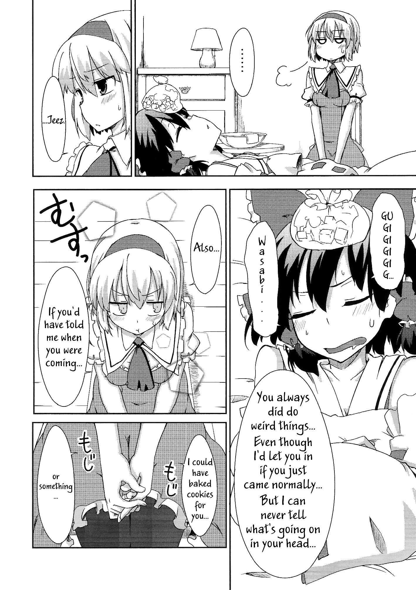 Touhou - Reverse (Doujinshi) - episode 2 - 6