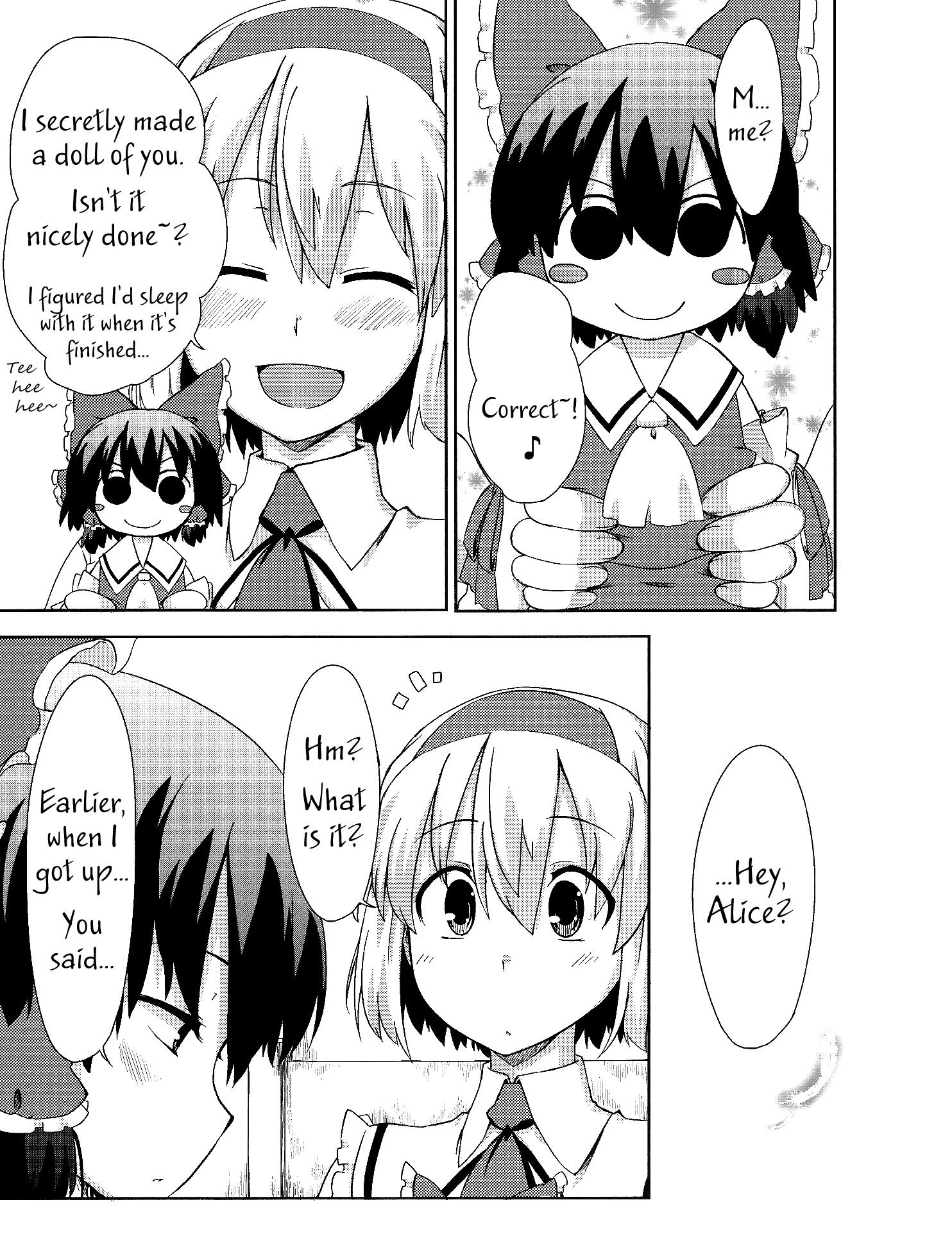 Touhou - Reverse (Doujinshi) - episode 2 - 15