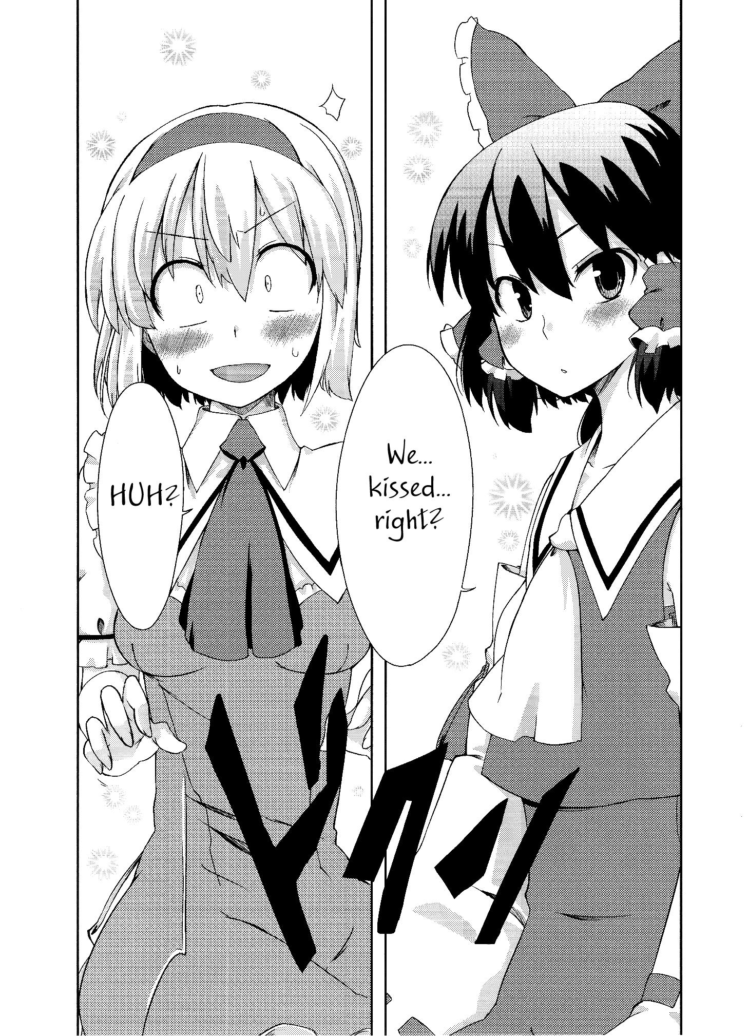 Touhou - Reverse (Doujinshi) - episode 2 - 16