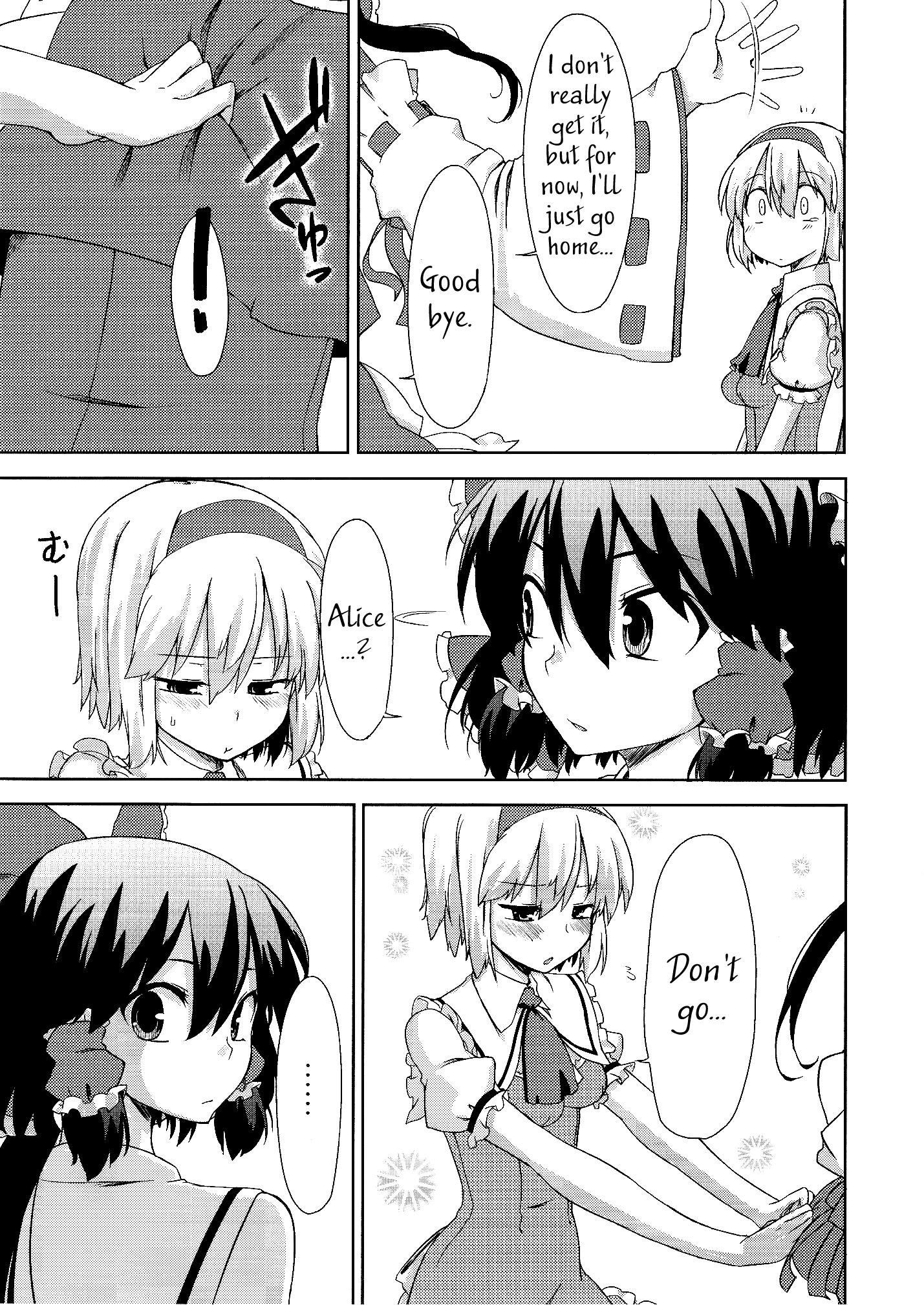 Touhou - Reverse (Doujinshi) - episode 2 - 9