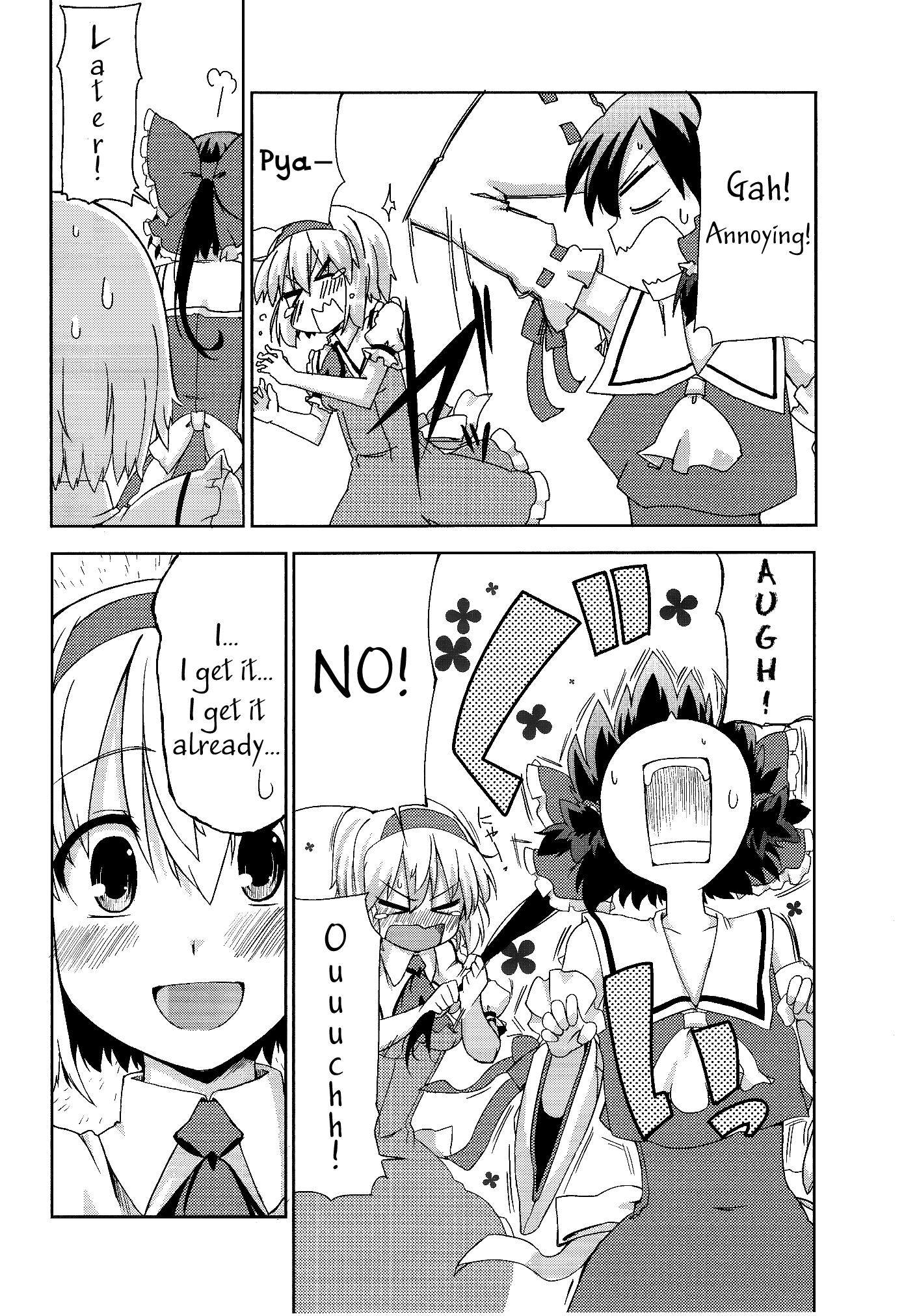 Touhou - Reverse (Doujinshi) - episode 2 - 10