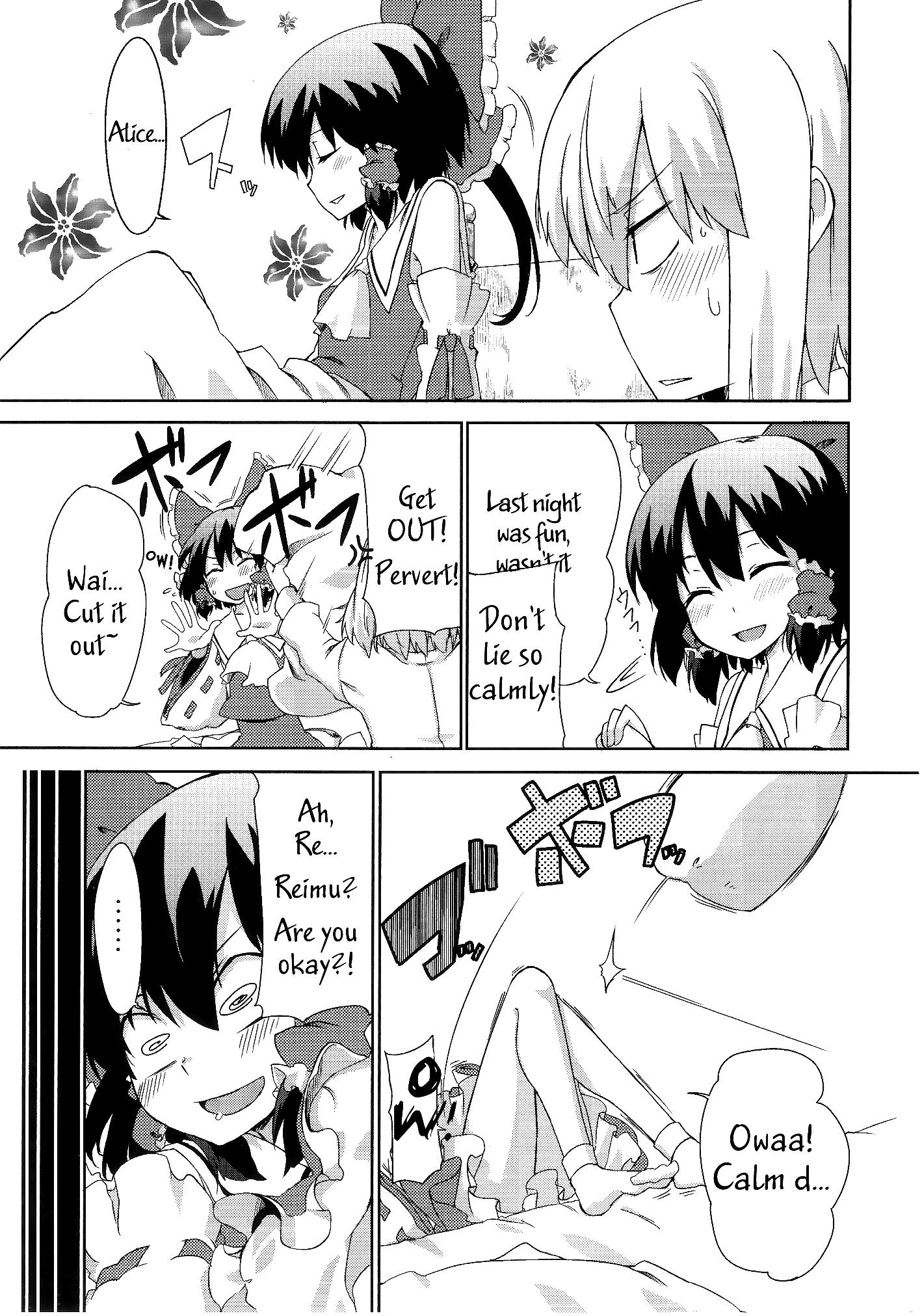 Touhou - Reverse (Doujinshi) - episode 2 - 5