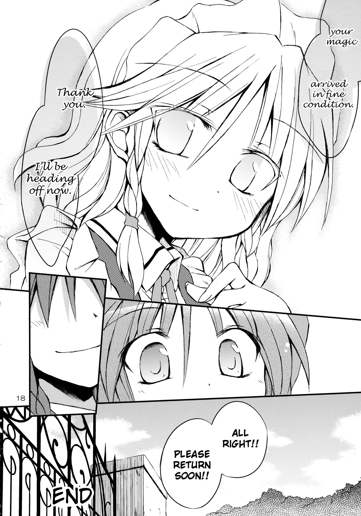 Touhou - Sakuya-san Shutsuen Kimarimashita!! (Doujinshi) - episode 2 - 17