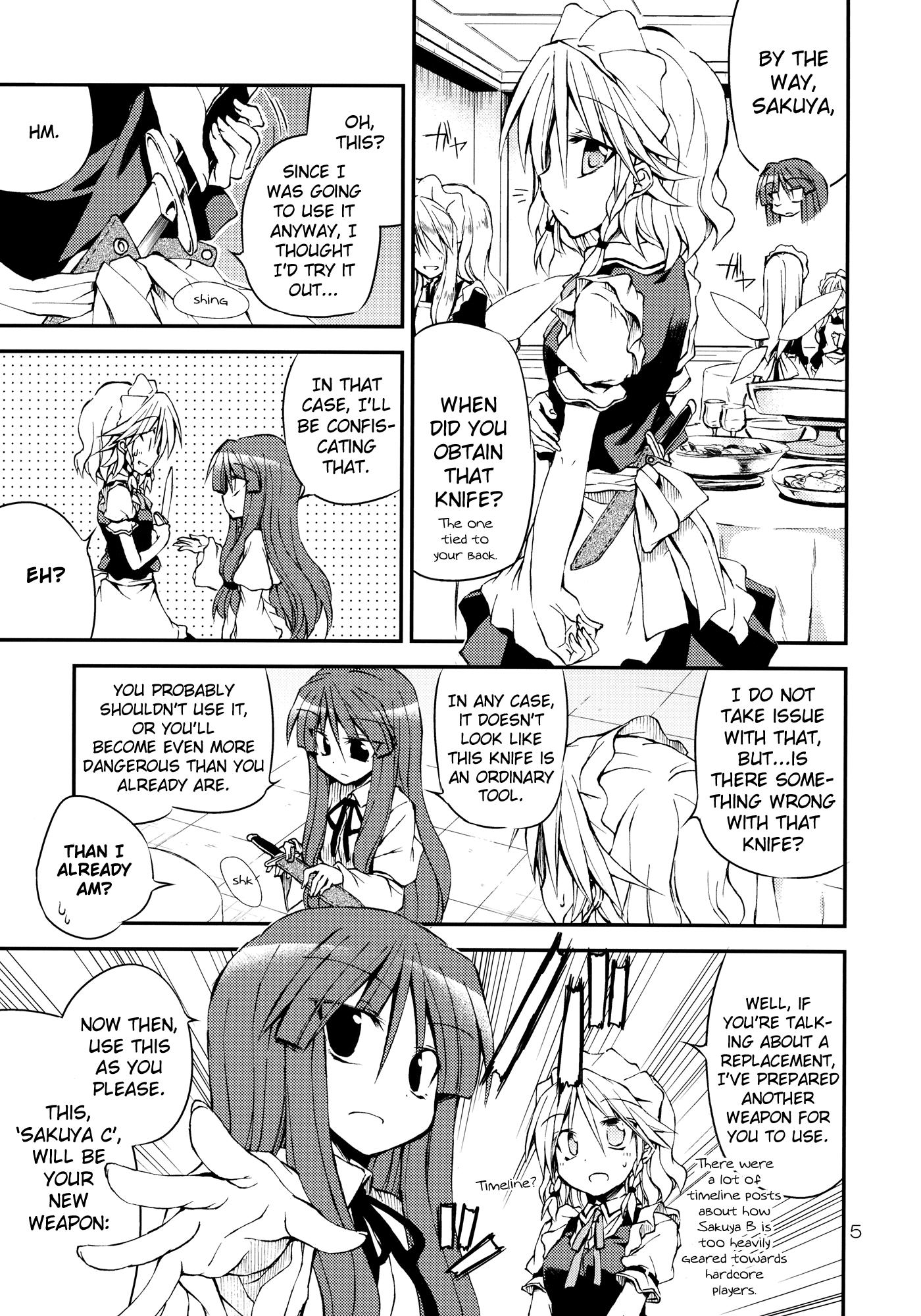 Touhou - Sakuya-san Shutsuen Kimarimashita!! (Doujinshi) - episode 2 - 4