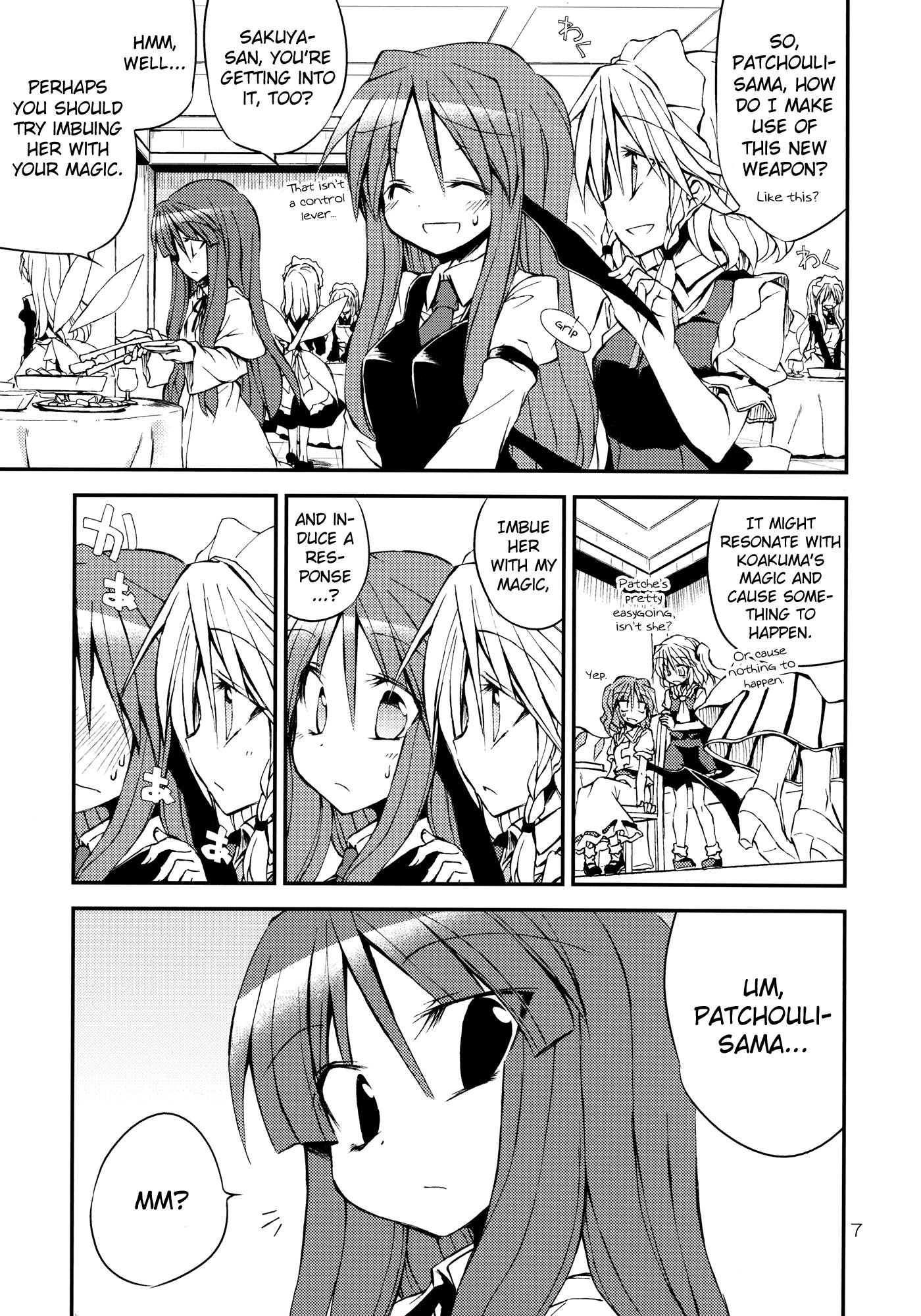 Touhou - Sakuya-san Shutsuen Kimarimashita!! (Doujinshi) - episode 2 - 6