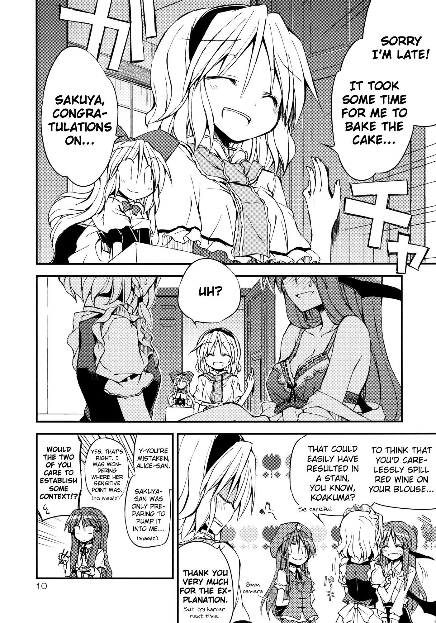 Touhou - Sakuya-san Shutsuen Kimarimashita!! (Doujinshi) - episode 2 - 9