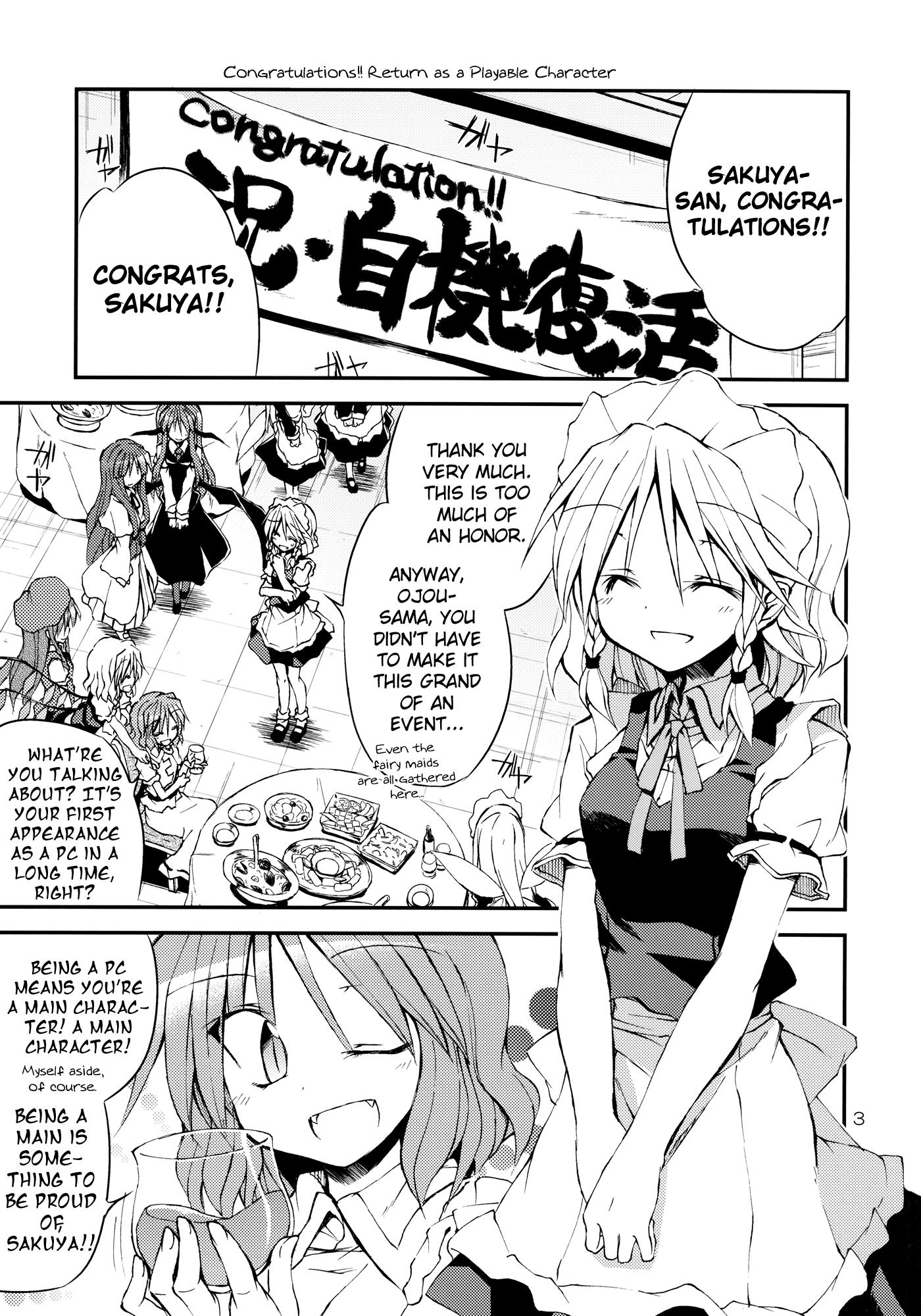 Touhou - Sakuya-san Shutsuen Kimarimashita!! (Doujinshi) - episode 2 - 2