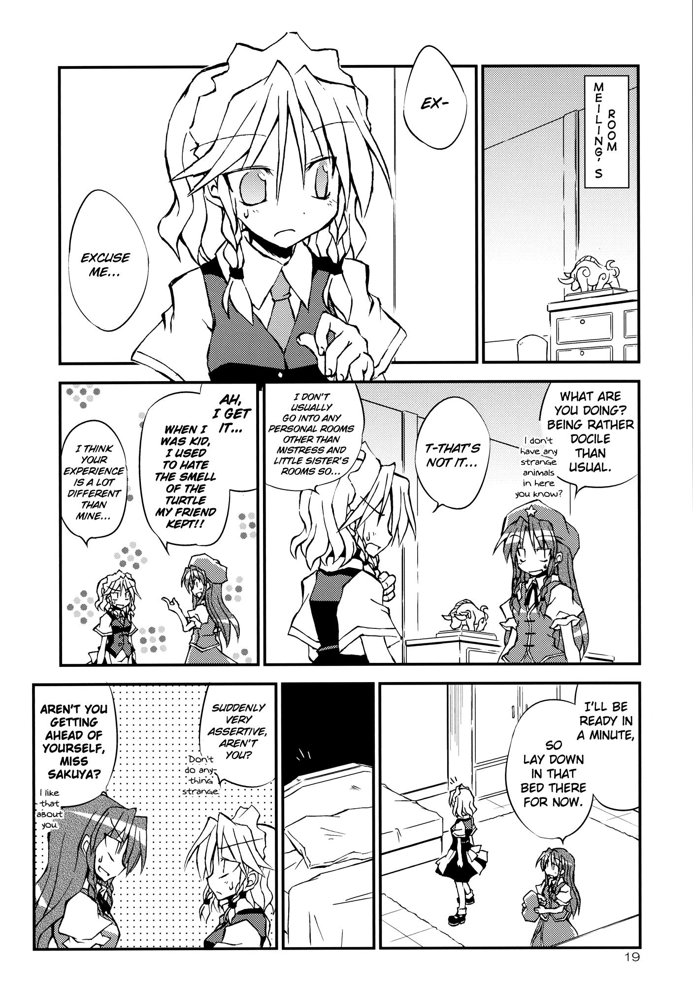 Touhou - Scarlet Devil's Day Off!! (Doujinshi) - episode 2 - 17