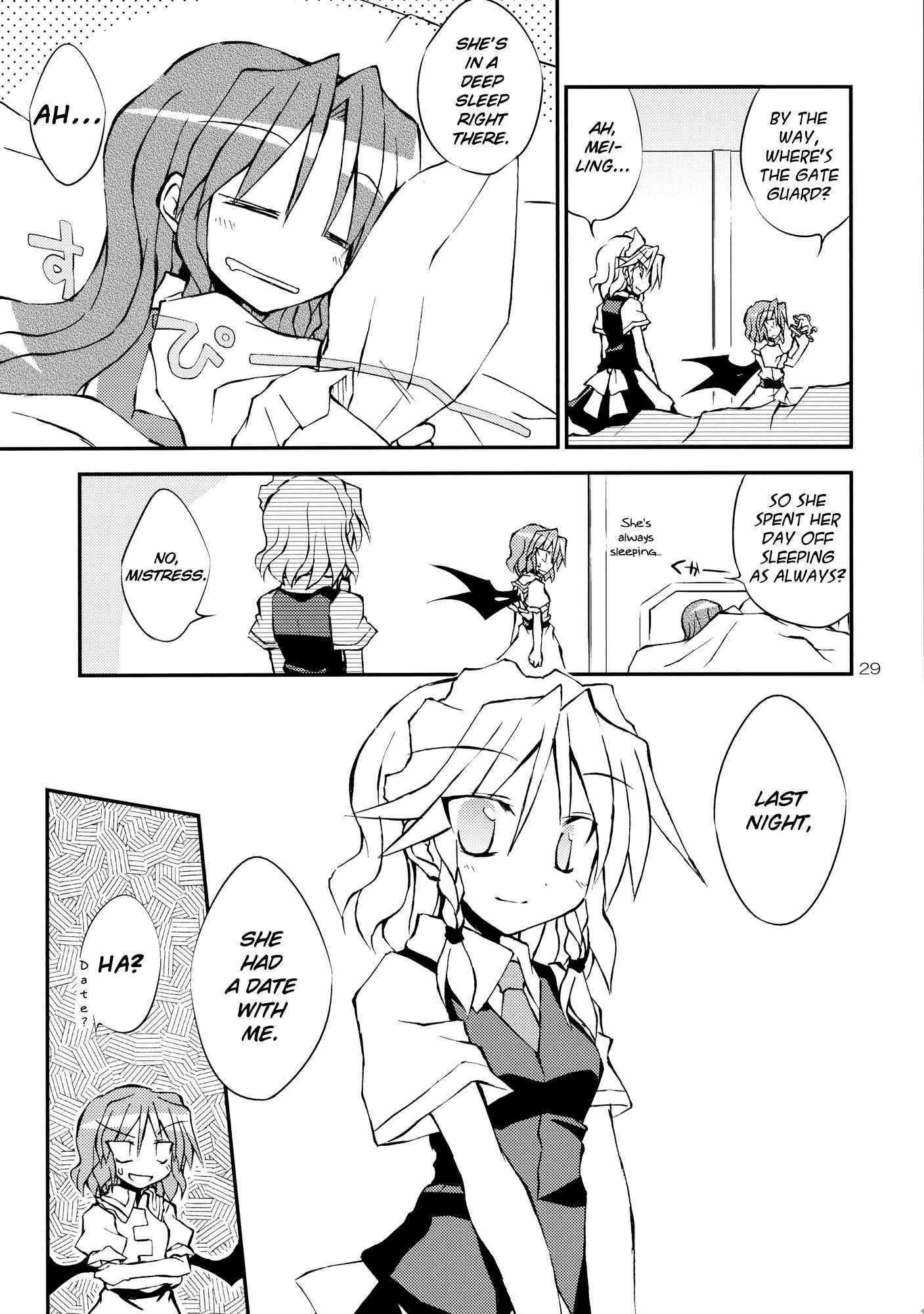 Touhou - Scarlet Devil's Day Off!! (Doujinshi) - episode 2 - 27