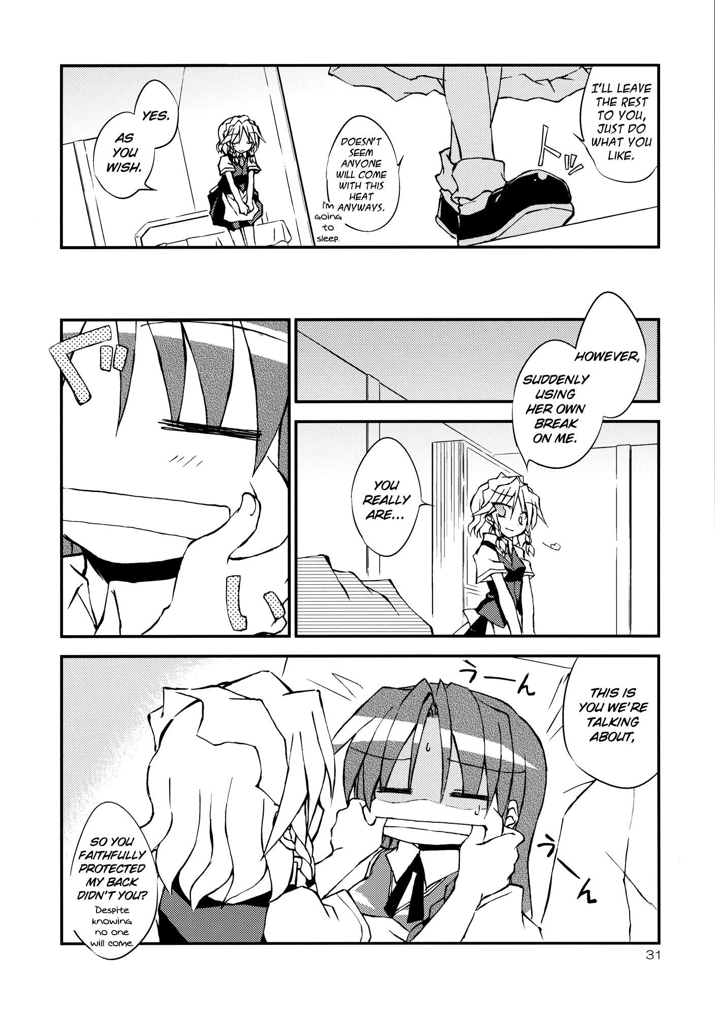 Touhou - Scarlet Devil's Day Off!! (Doujinshi) - episode 2 - 29