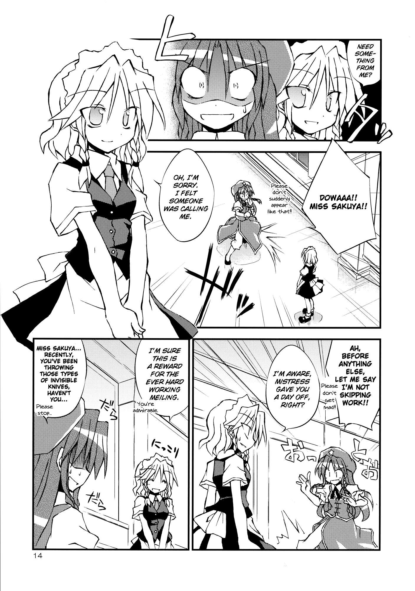 Touhou - Scarlet Devil's Day Off!! (Doujinshi) - episode 2 - 12