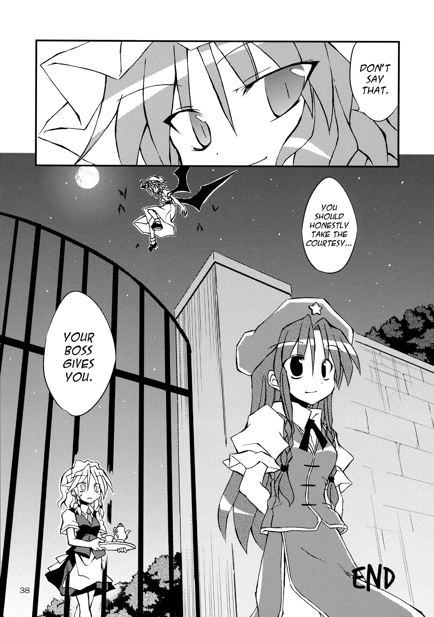 Touhou - Scarlet Devil's Day Off!! (Doujinshi) - episode 2 - 36