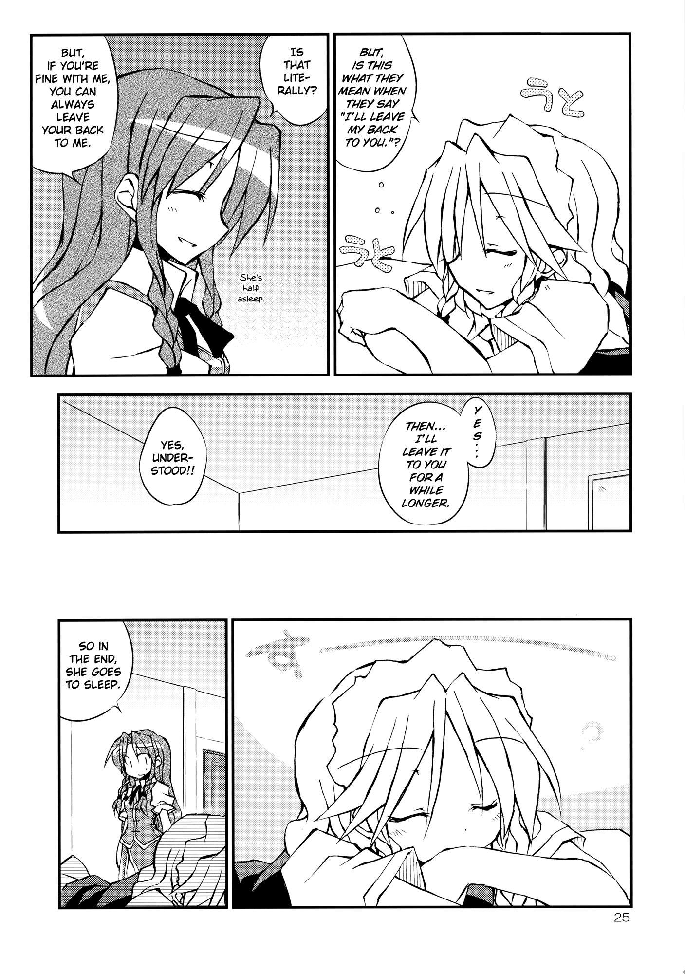 Touhou - Scarlet Devil's Day Off!! (Doujinshi) - episode 2 - 23