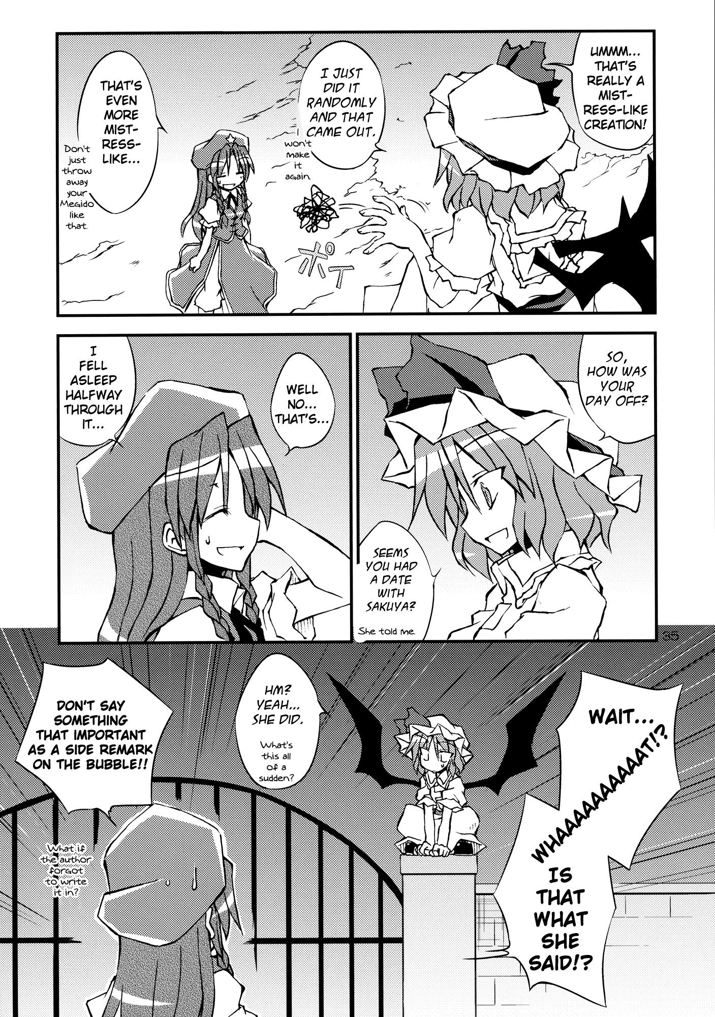 Touhou - Scarlet Devil's Day Off!! (Doujinshi) - episode 2 - 33