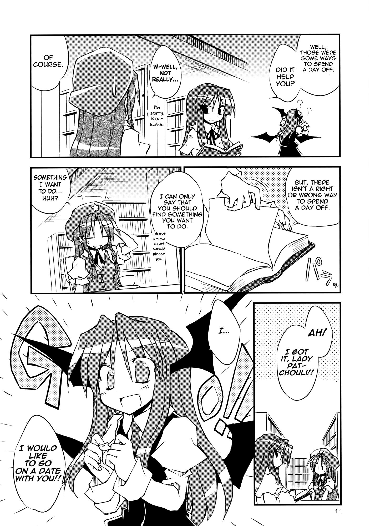 Touhou - Scarlet Devil's Day Off!! (Doujinshi) - episode 2 - 9