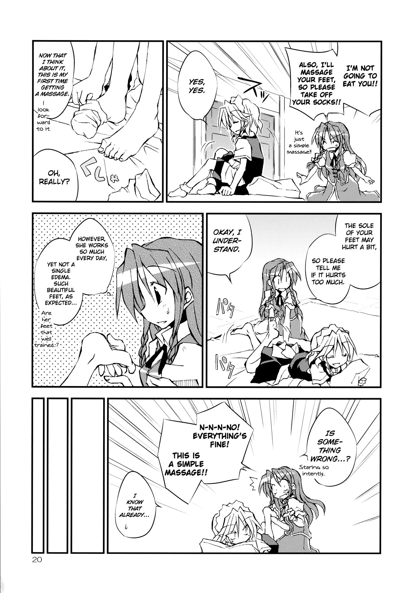 Touhou - Scarlet Devil's Day Off!! (Doujinshi) - episode 2 - 18