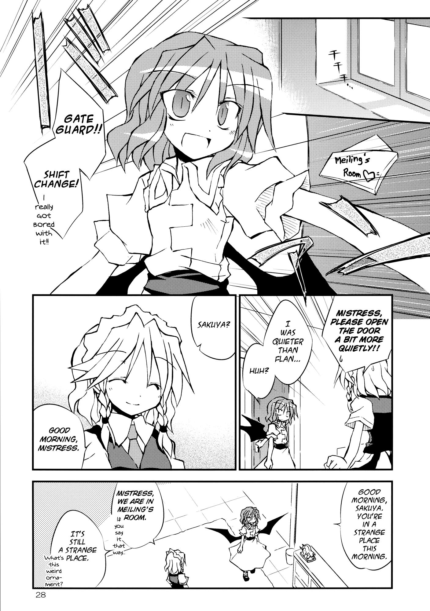 Touhou - Scarlet Devil's Day Off!! (Doujinshi) - episode 2 - 26