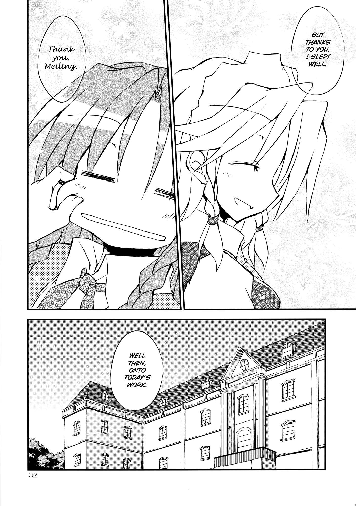 Touhou - Scarlet Devil's Day Off!! (Doujinshi) - episode 2 - 30