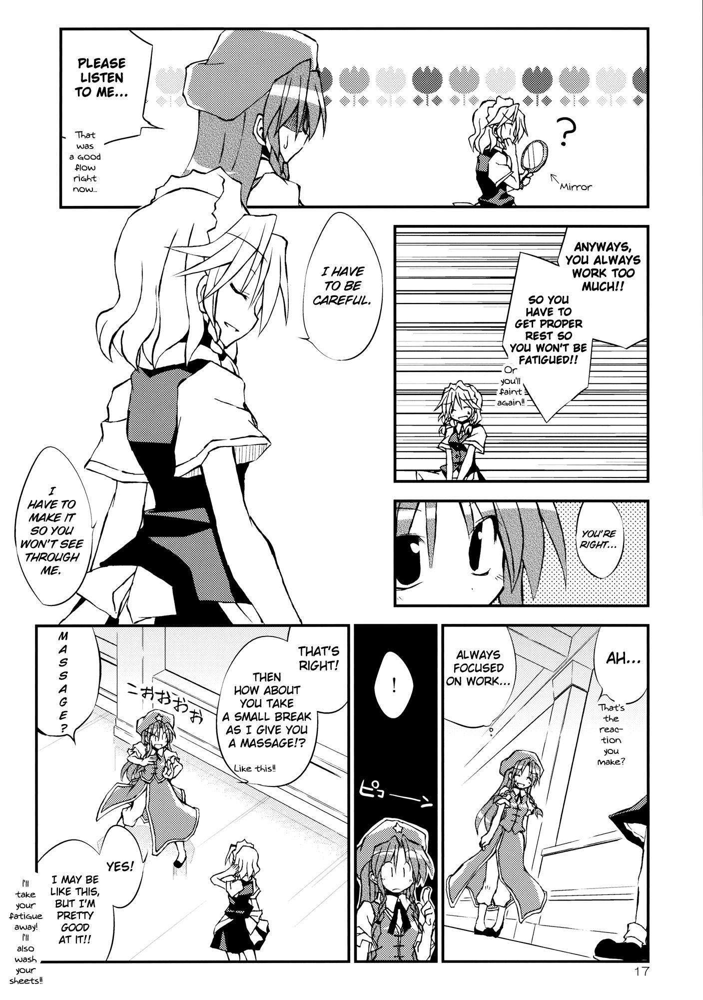 Touhou - Scarlet Devil's Day Off!! (Doujinshi) - episode 2 - 15