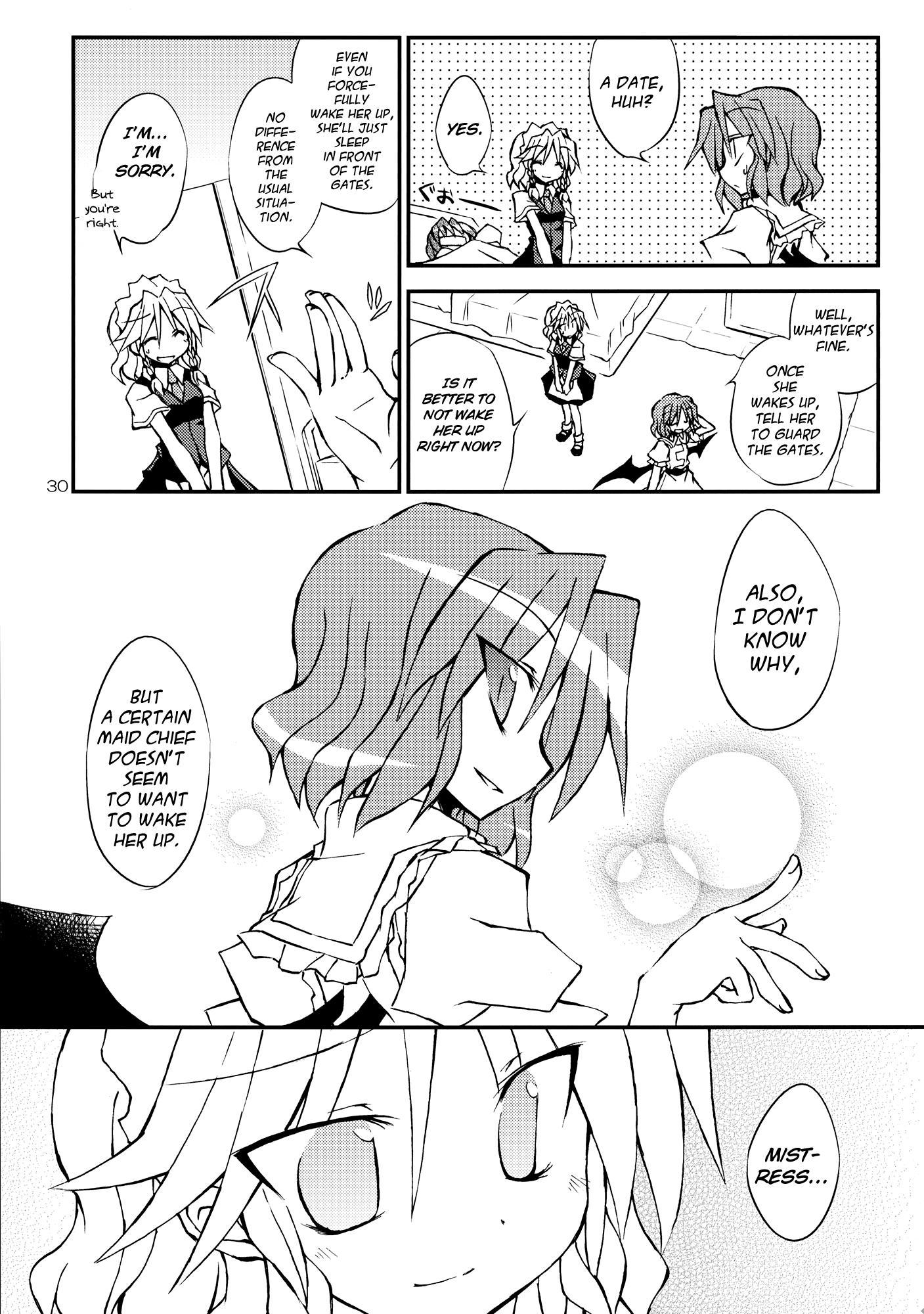 Touhou - Scarlet Devil's Day Off!! (Doujinshi) - episode 2 - 28