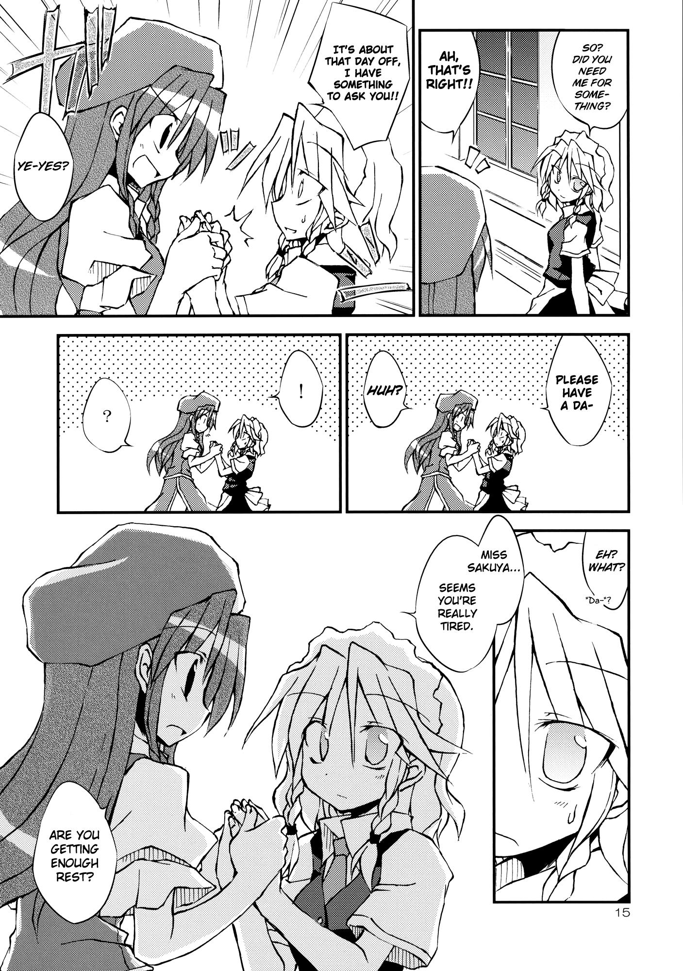 Touhou - Scarlet Devil's Day Off!! (Doujinshi) - episode 2 - 13