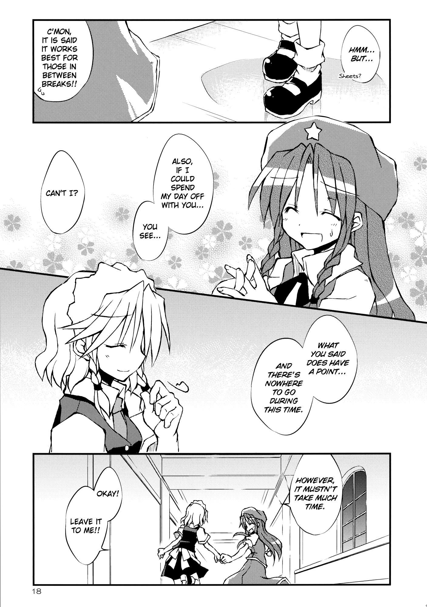 Touhou - Scarlet Devil's Day Off!! (Doujinshi) - episode 2 - 16