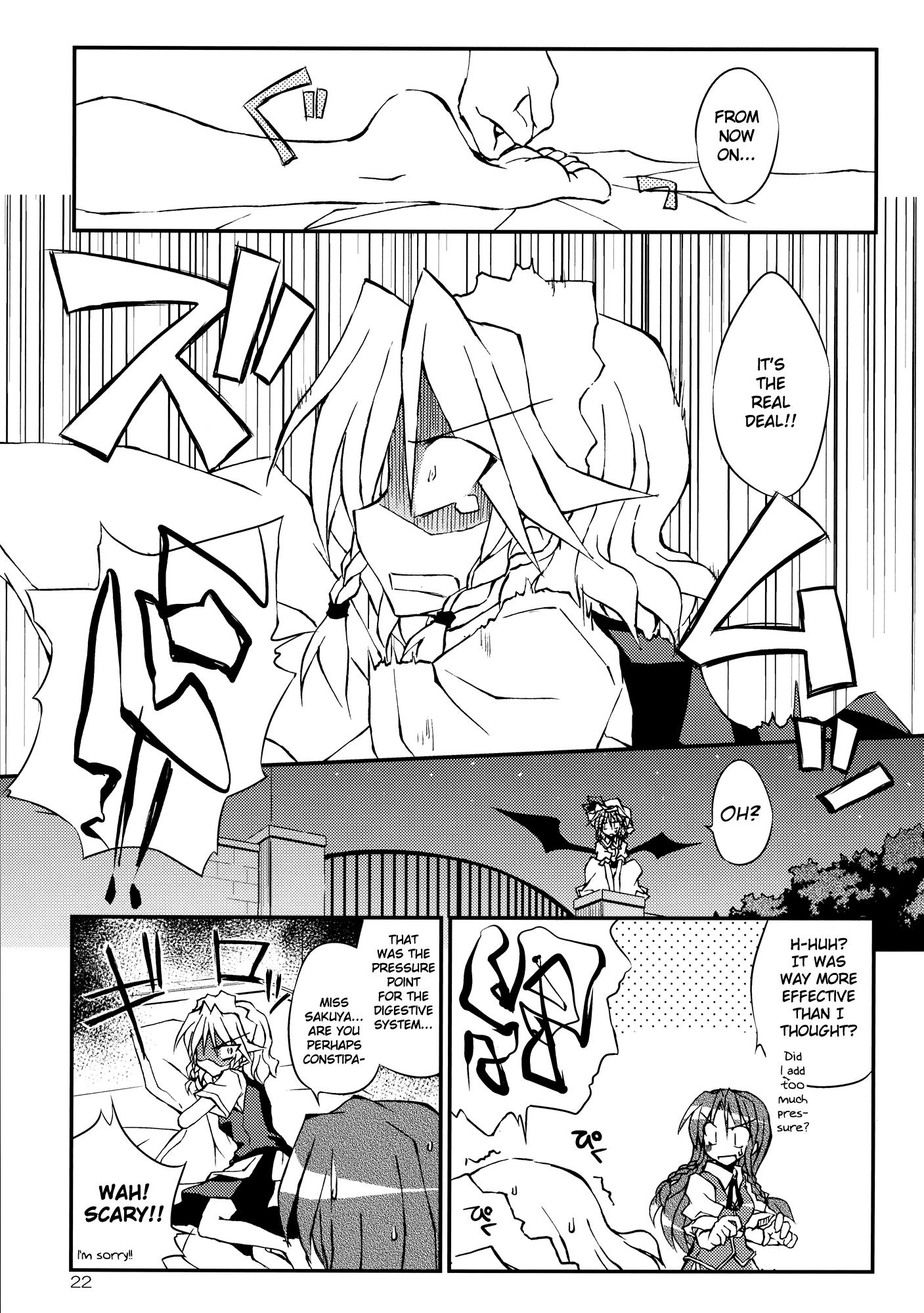 Touhou - Scarlet Devil's Day Off!! (Doujinshi) - episode 2 - 20