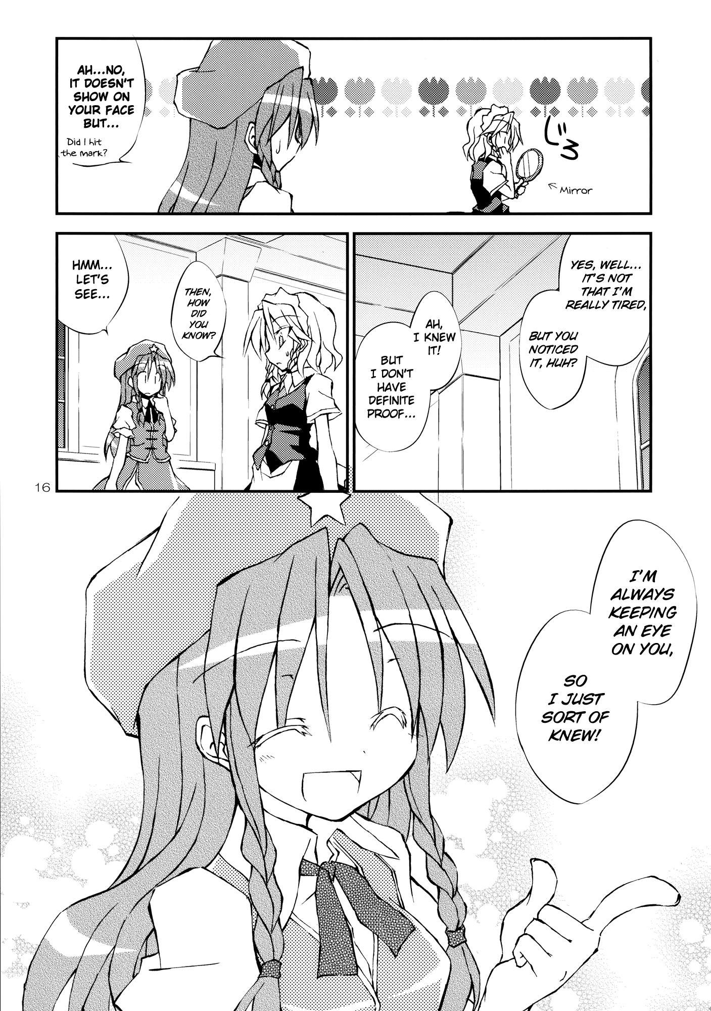 Touhou - Scarlet Devil's Day Off!! (Doujinshi) - episode 2 - 14