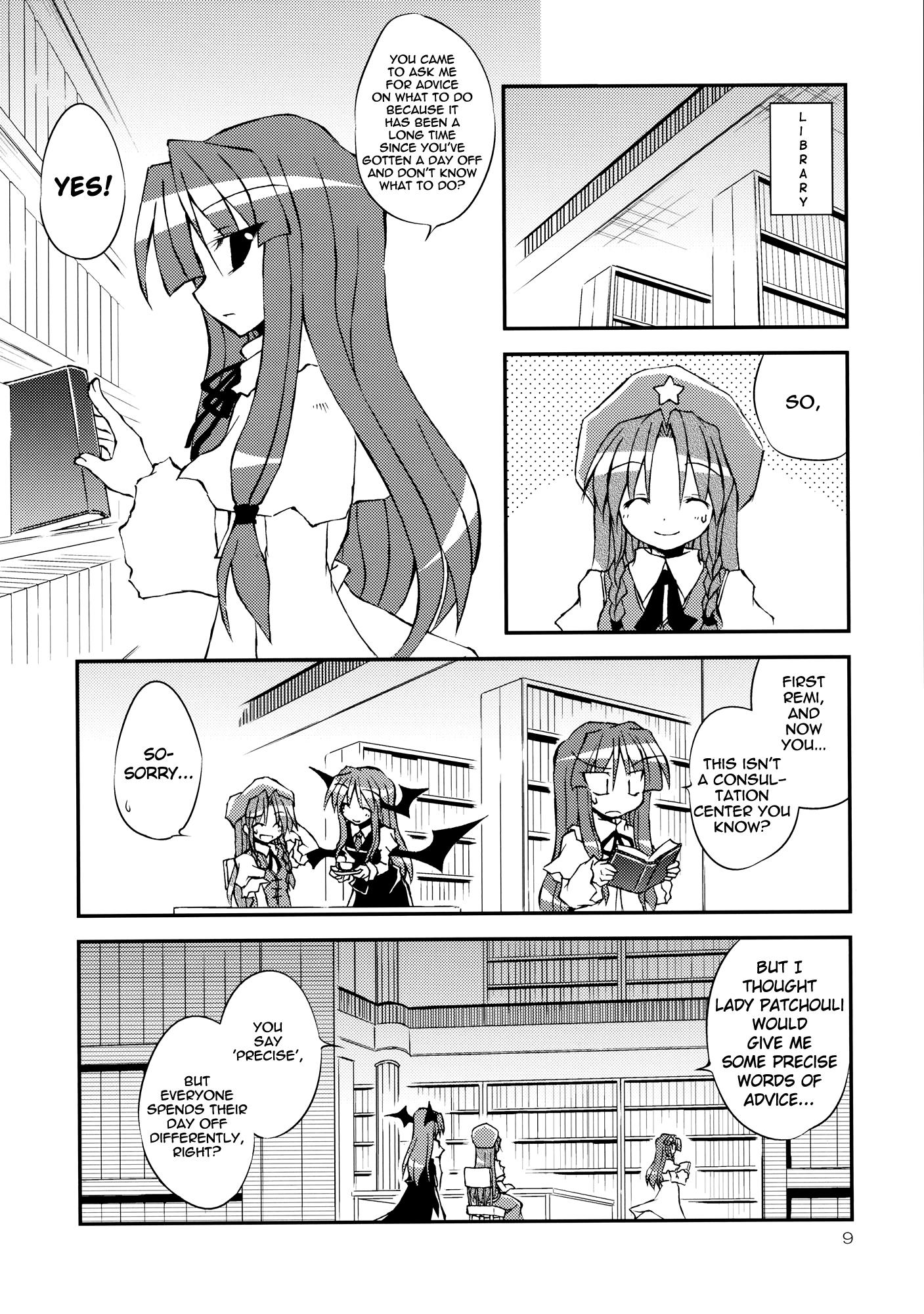 Touhou - Scarlet Devil's Day Off!! (Doujinshi) - episode 2 - 7