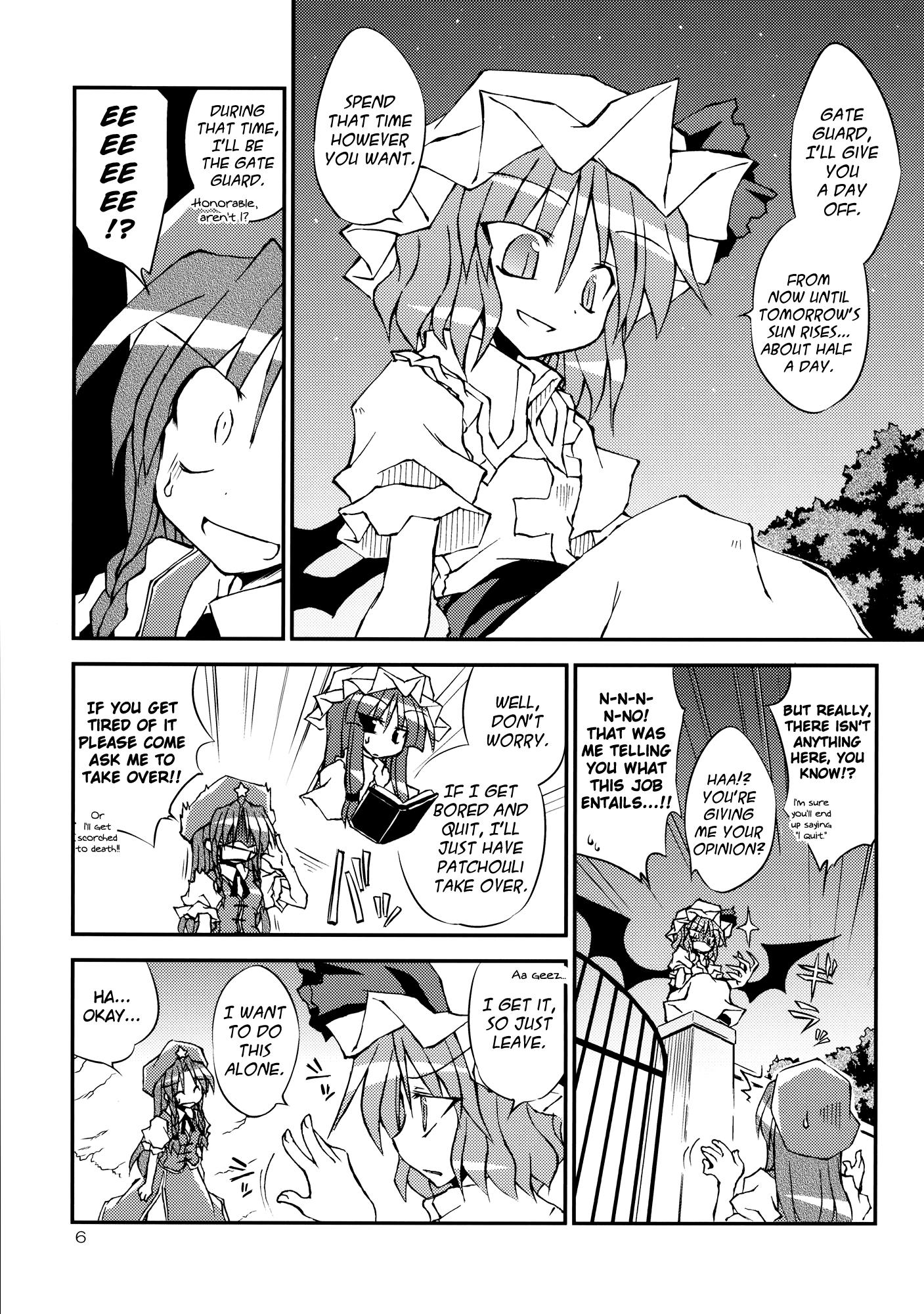 Touhou - Scarlet Devil's Day Off!! (Doujinshi) - episode 2 - 4