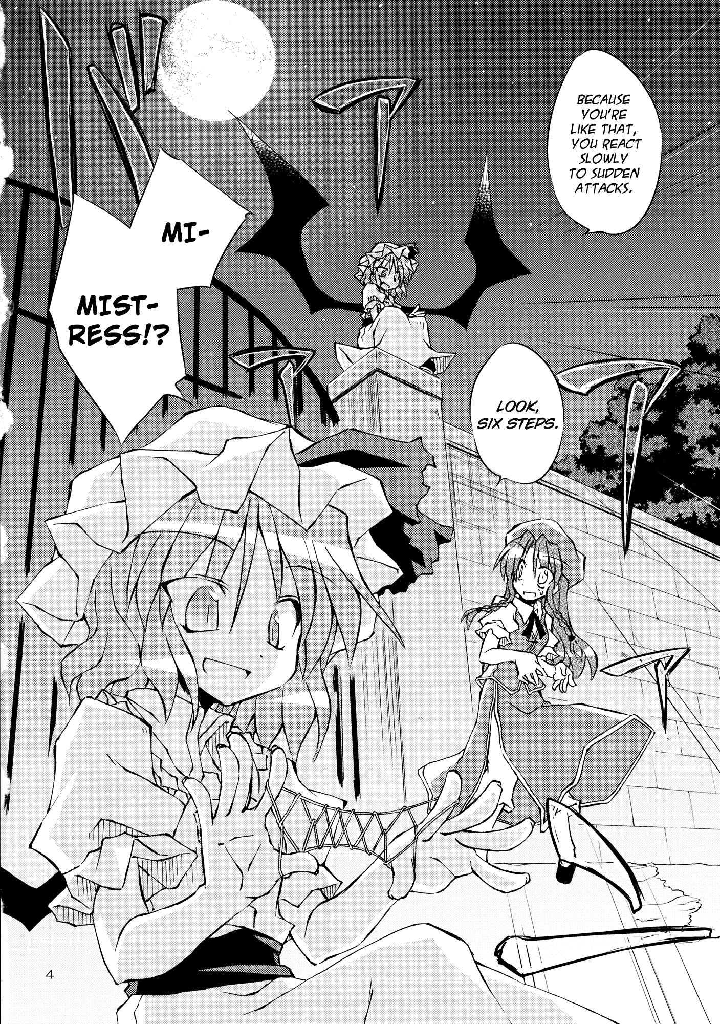 Touhou - Scarlet Devil's Day Off!! (Doujinshi) - episode 2 - 2