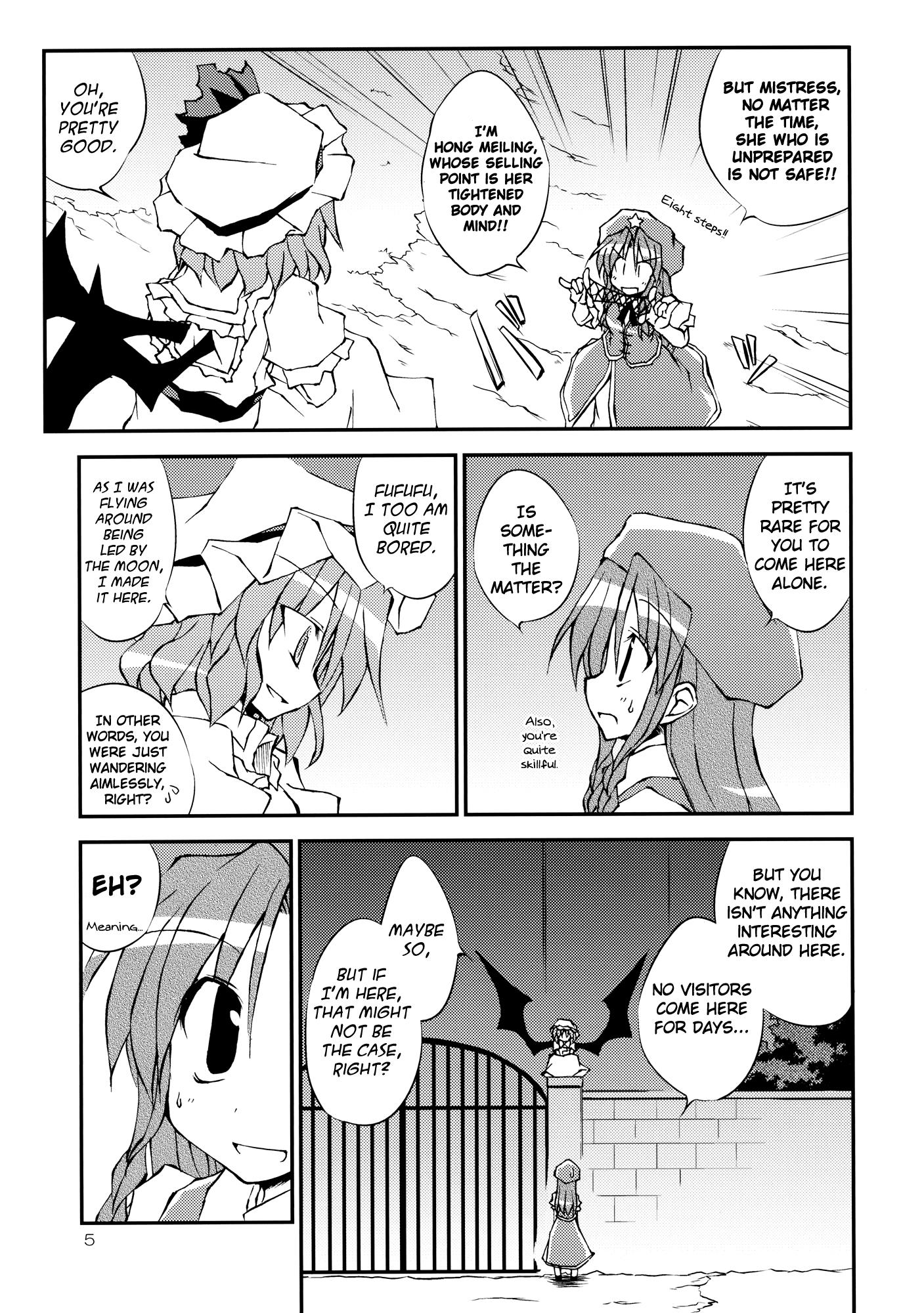 Touhou - Scarlet Devil's Day Off!! (Doujinshi) - episode 2 - 3