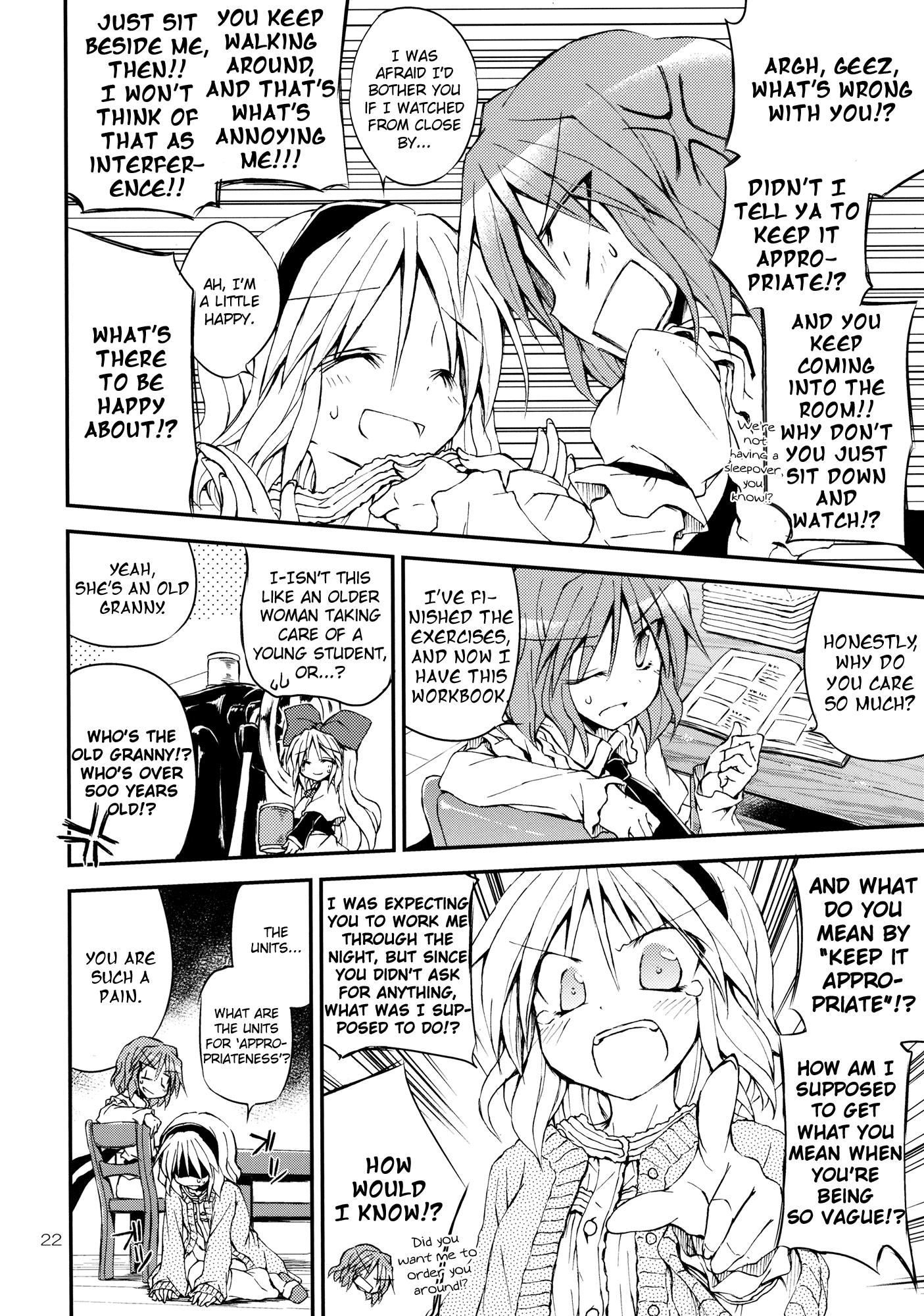 Touhou - Sekai de Ichiban Onee-sama!! [Doujinshi] - episode 2 - 21