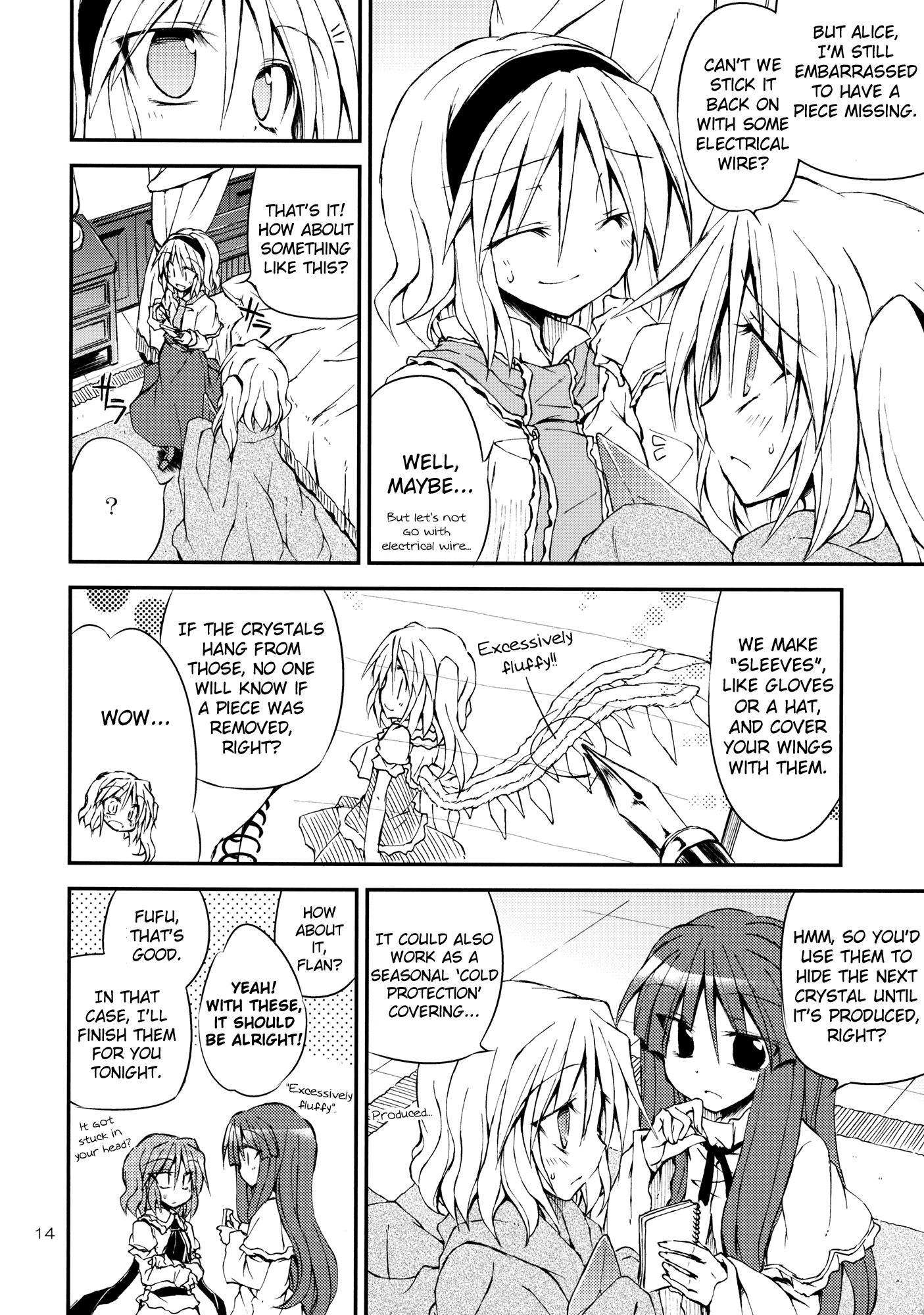 Touhou - Sekai de Ichiban Onee-sama!! [Doujinshi] - episode 2 - 13