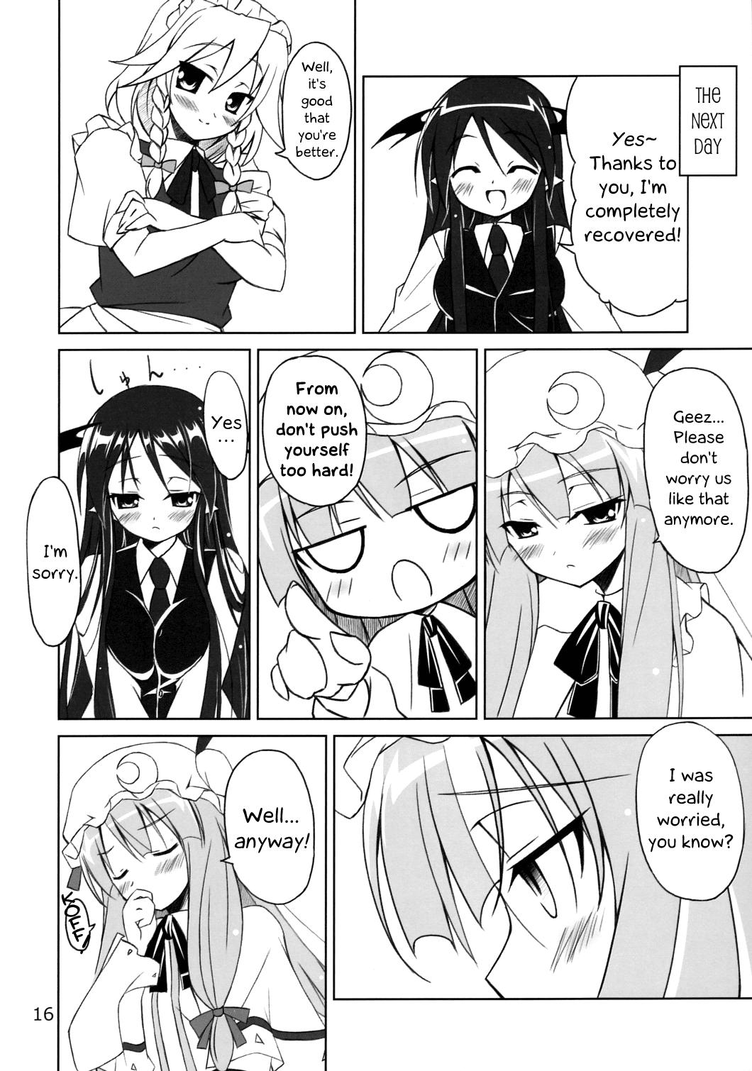 Touhou - Sonnen Strahl -THERMOSPHERE- (Doujinshi) - episode 2 - 14