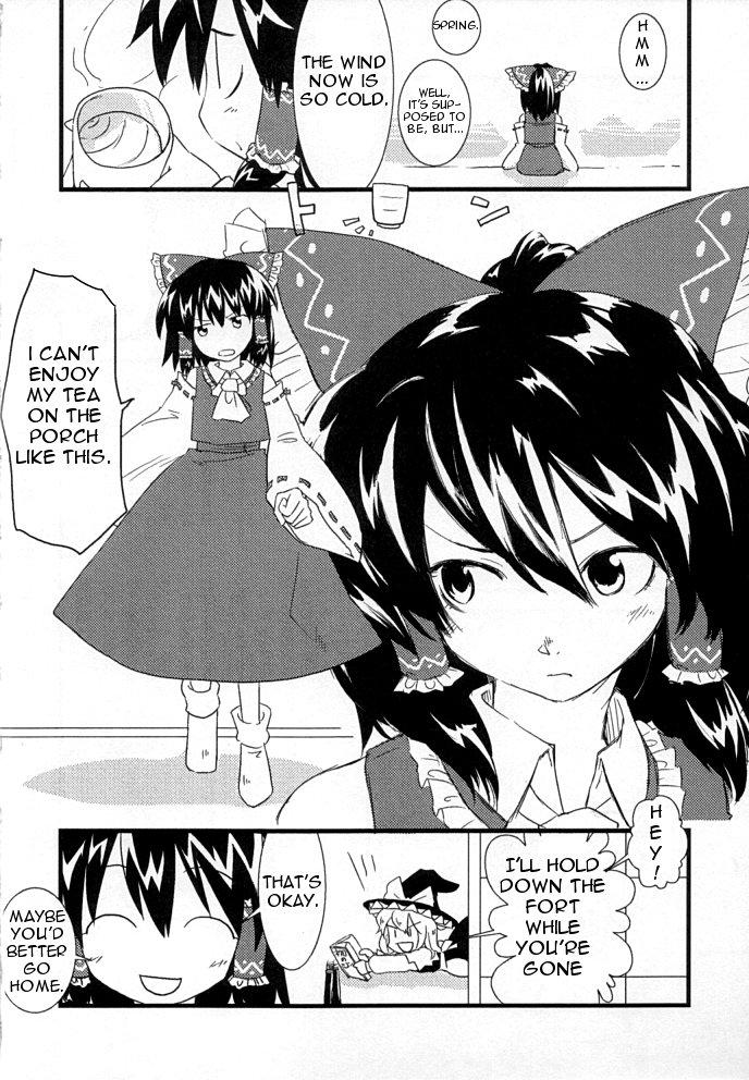 Touhou - Spring Snow and Flowery Winter (Doujinshi) - episode 2 - 16