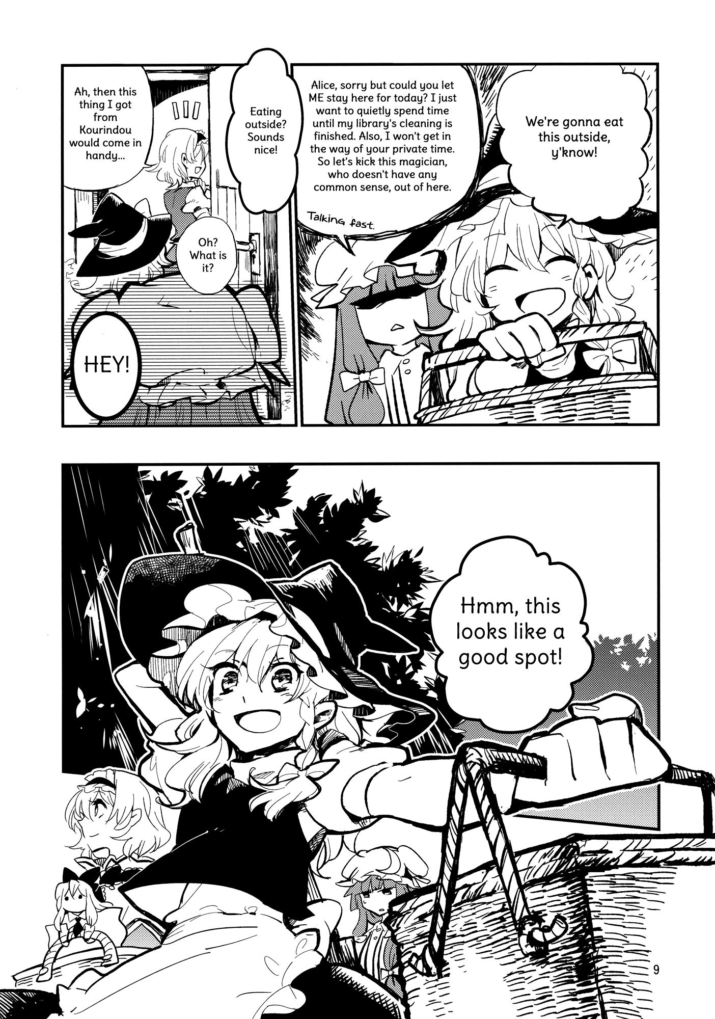 Touhou - Sunny Charakas (Doujinshi) - episode 2 - 8