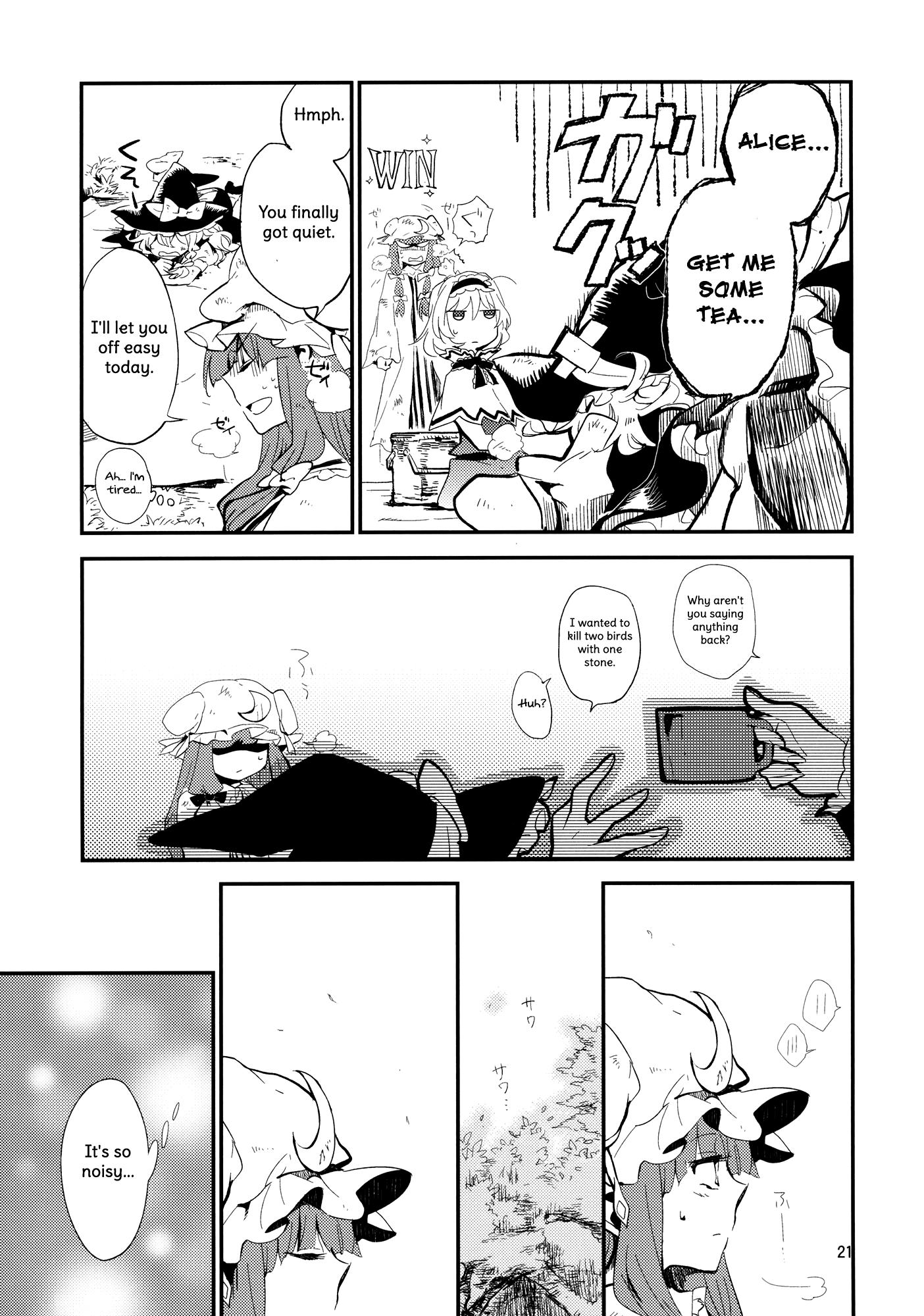 Touhou - Sunny Charakas (Doujinshi) - episode 2 - 20