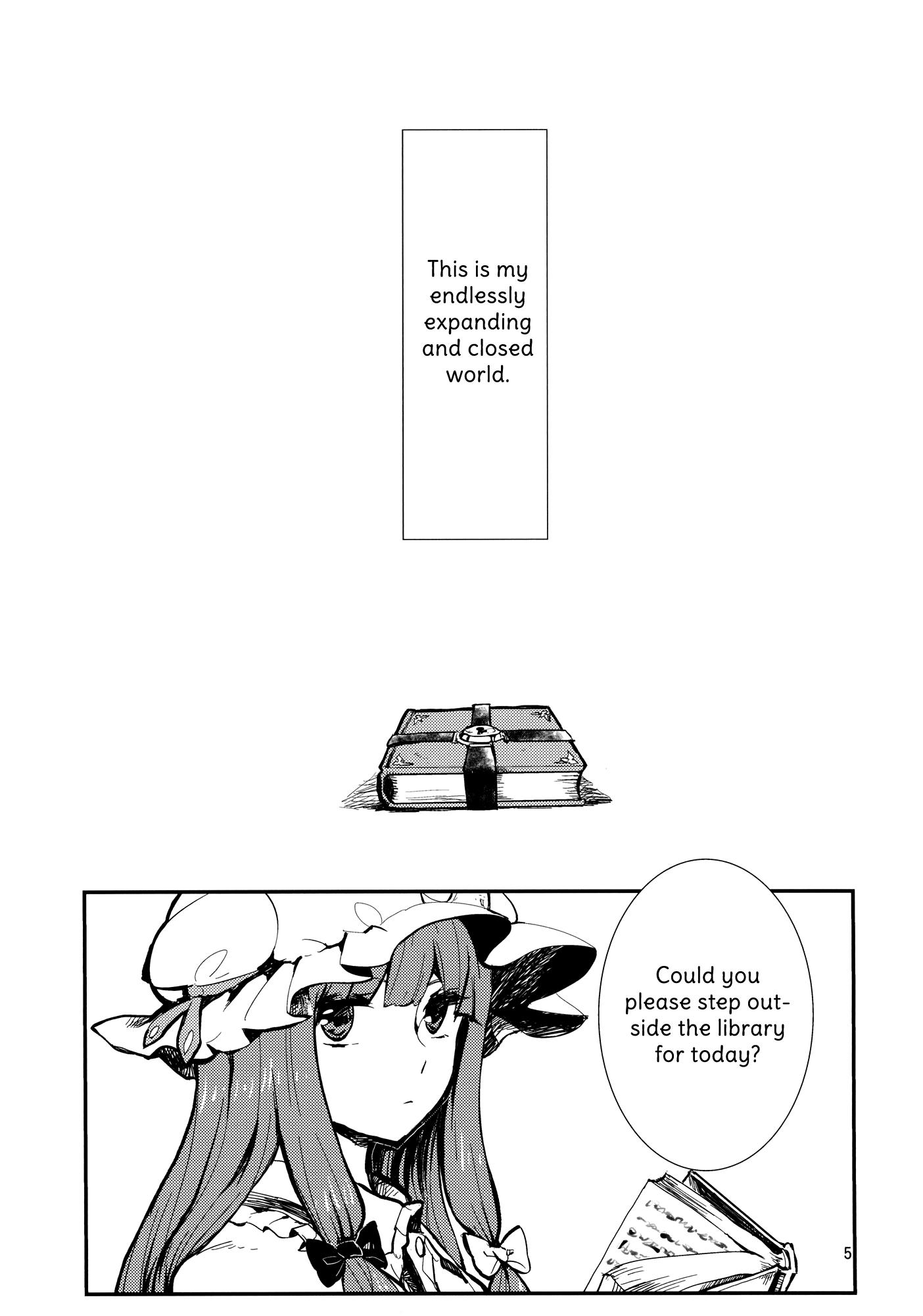 Touhou - Sunny Charakas (Doujinshi) - episode 2 - 4