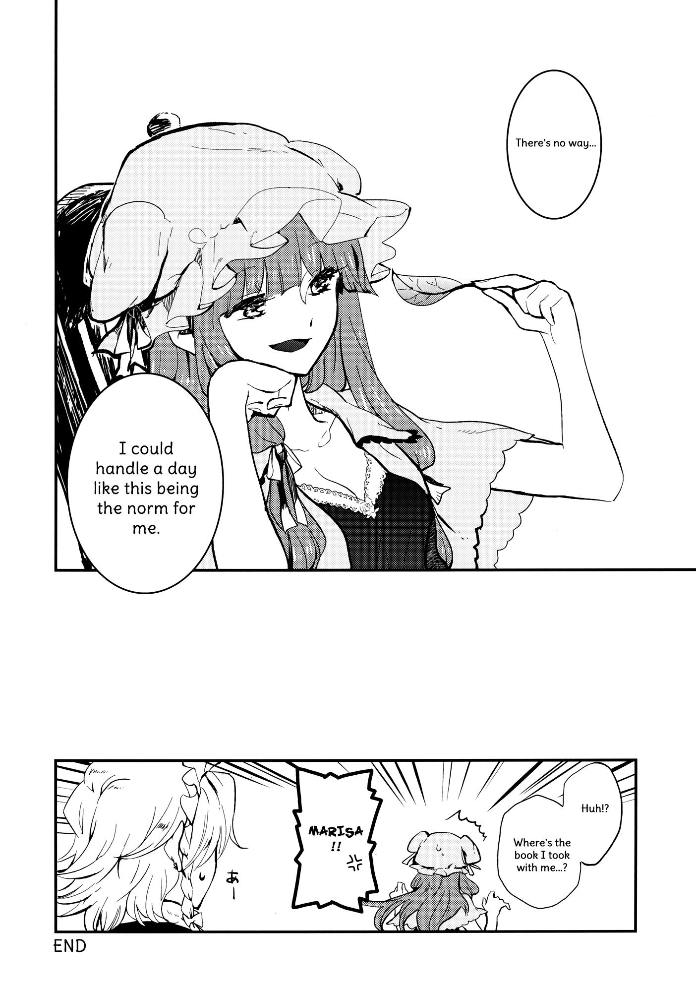 Touhou - Sunny Charakas (Doujinshi) - episode 2 - 26