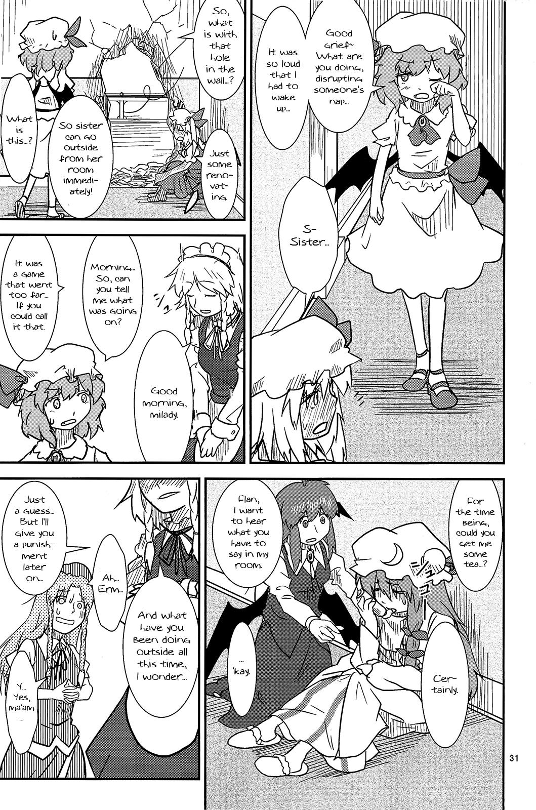 Touhou - Suwakoto! (Doujinshi) - episode 14 - 30