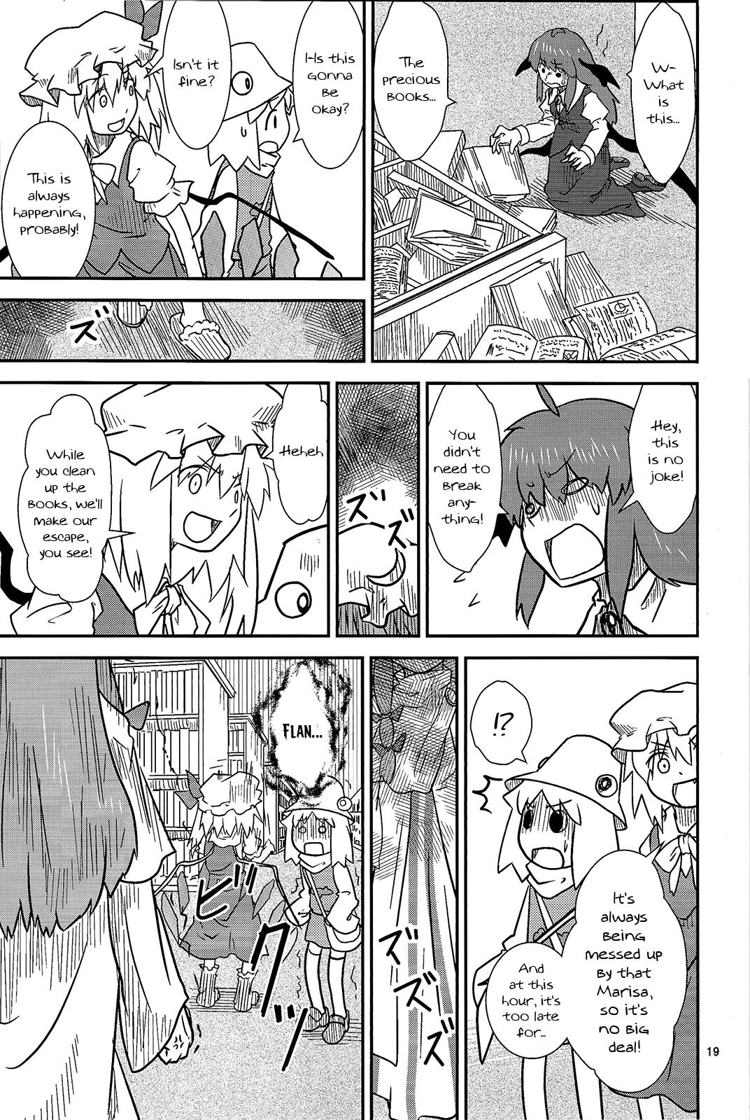 Touhou - Suwakoto! (Doujinshi) - episode 14 - 18