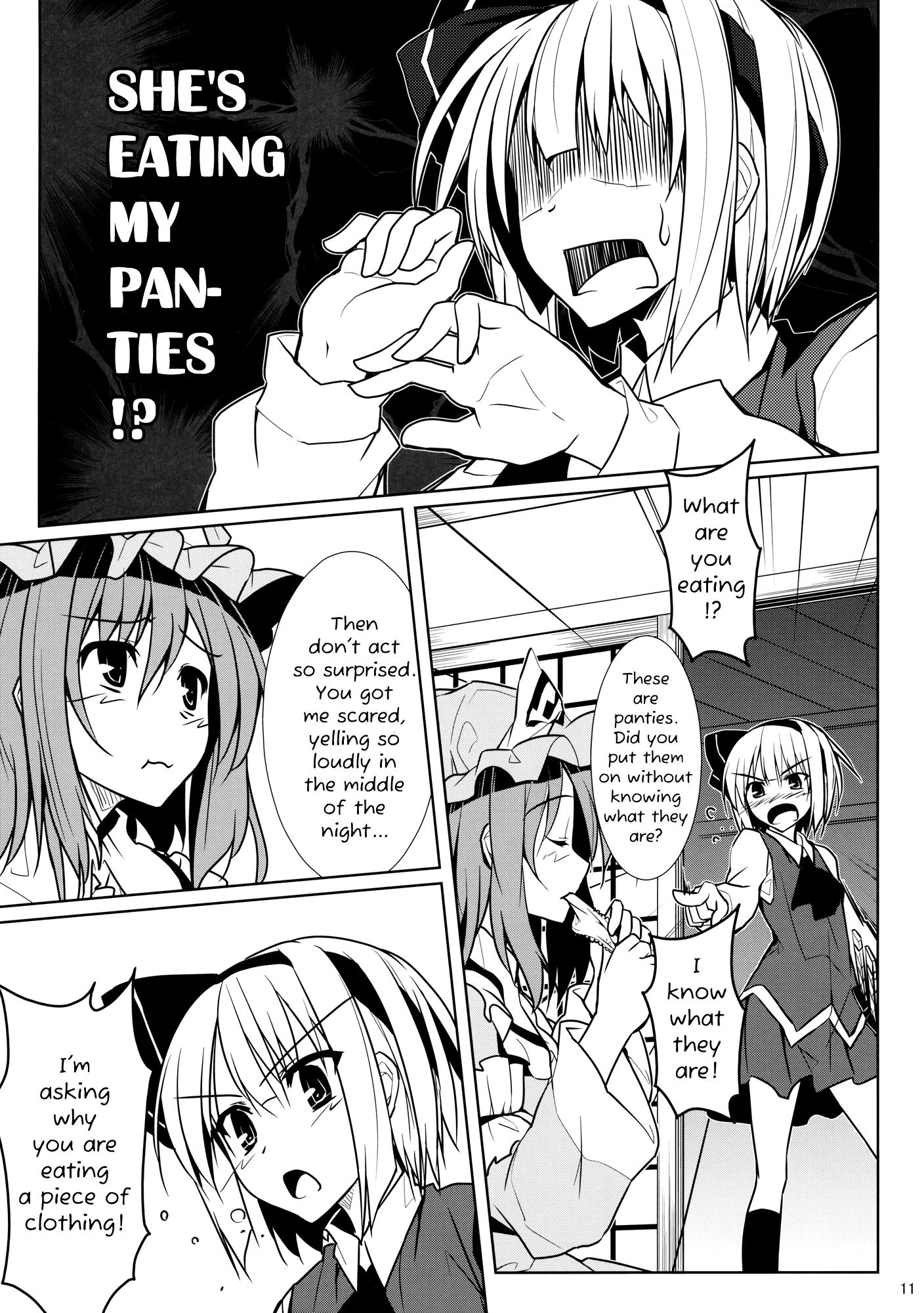 Touhou - Tabecha Dame Desu Yuyuko-sama! (Doujinshi) - episode 2 - 10