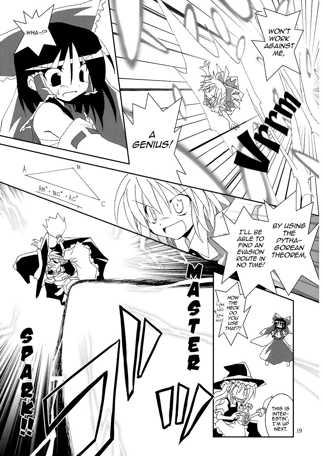 Touhou - Tensai wa Wasureta Koro ni Yatte Kuru!! (Doujinshi) - episode 2 - 18