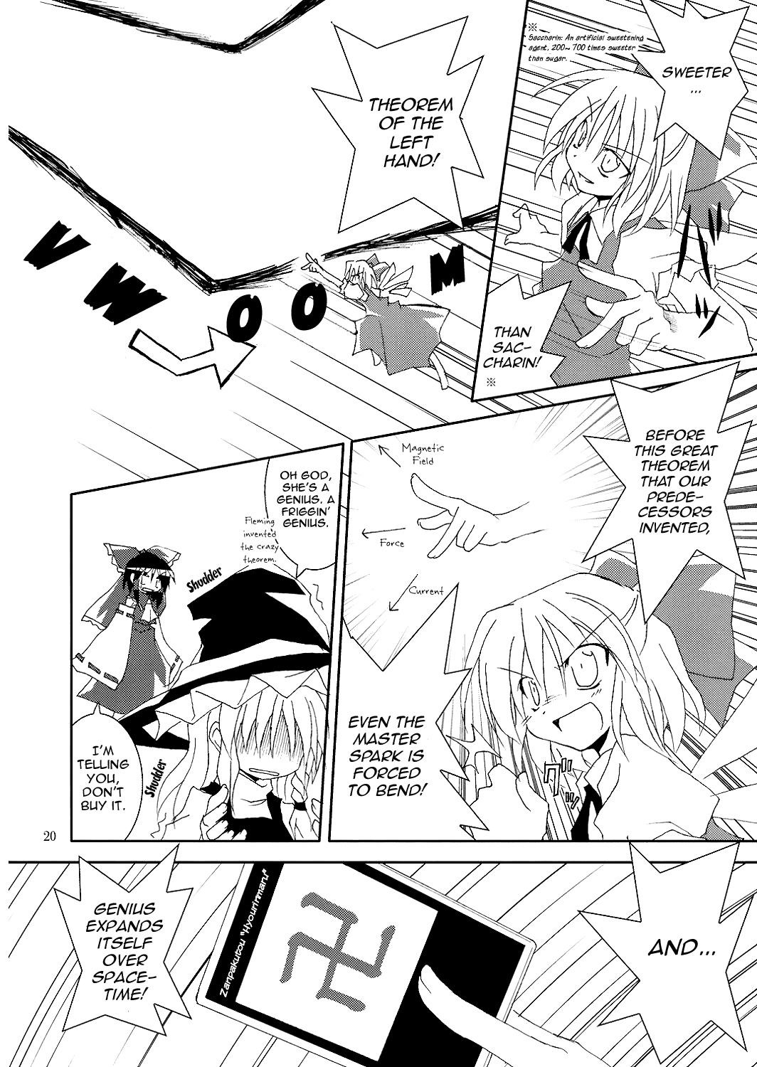 Touhou - Tensai wa Wasureta Koro ni Yatte Kuru!! (Doujinshi) - episode 2 - 19