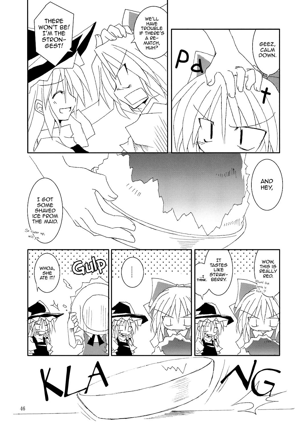 Touhou - Tensai wa Wasureta Koro ni Yatte Kuru!! (Doujinshi) - episode 2 - 44