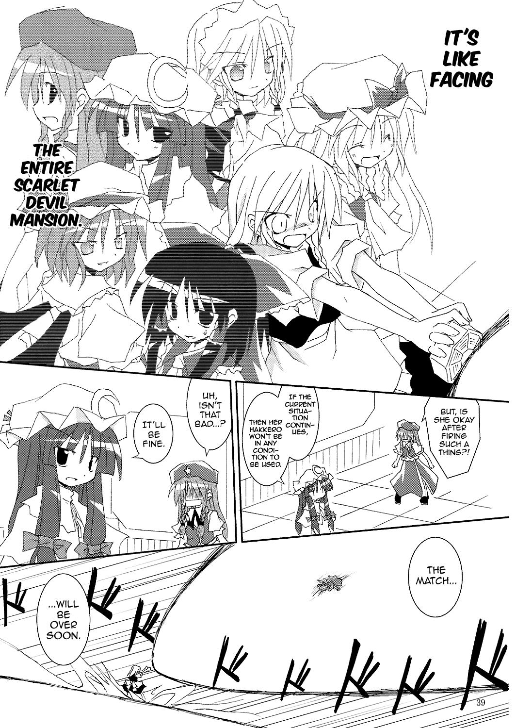 Touhou - Tensai wa Wasureta Koro ni Yatte Kuru!! (Doujinshi) - episode 2 - 37