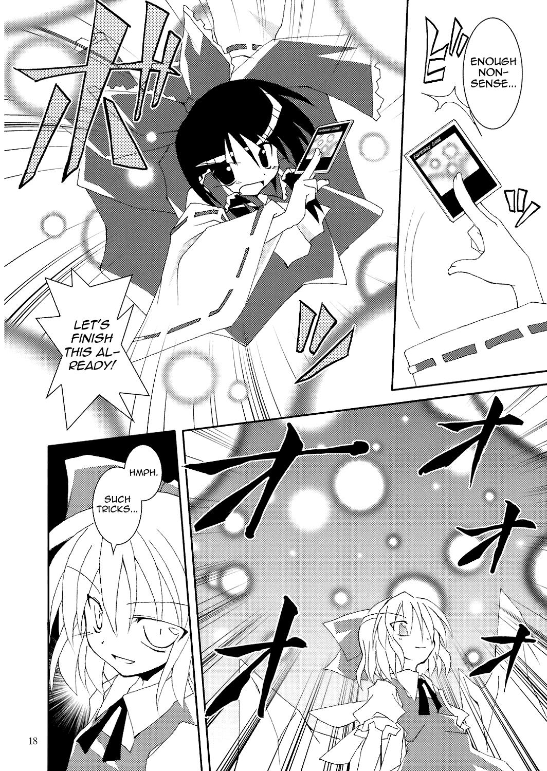 Touhou - Tensai wa Wasureta Koro ni Yatte Kuru!! (Doujinshi) - episode 2 - 17