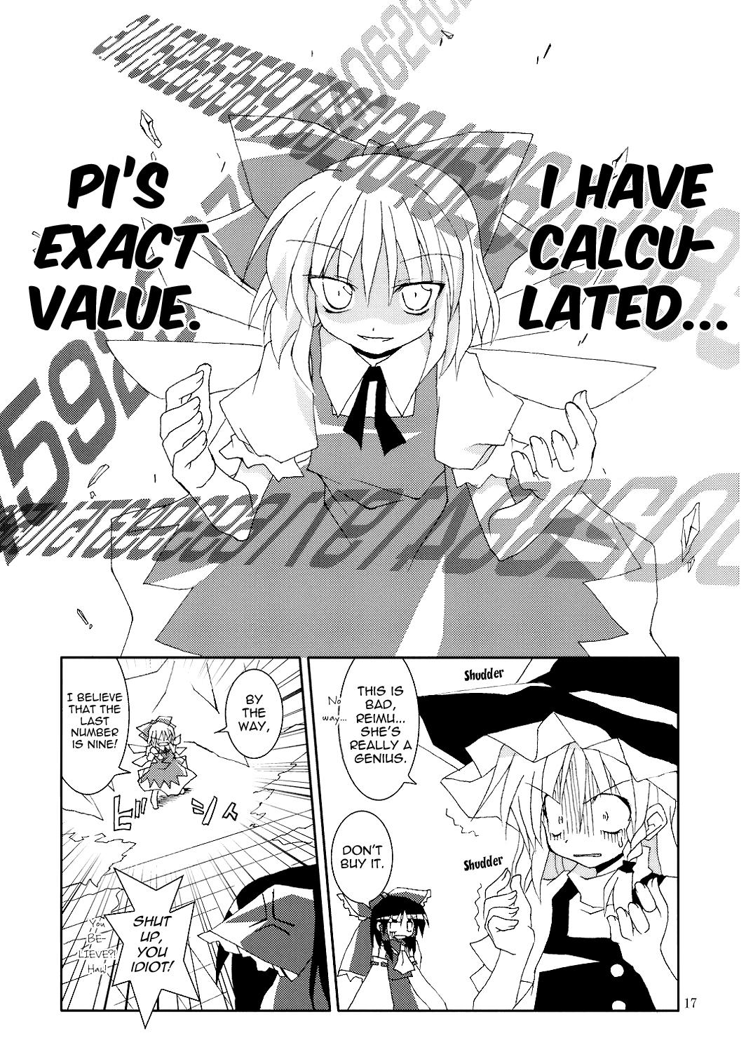 Touhou - Tensai wa Wasureta Koro ni Yatte Kuru!! (Doujinshi) - episode 2 - 16