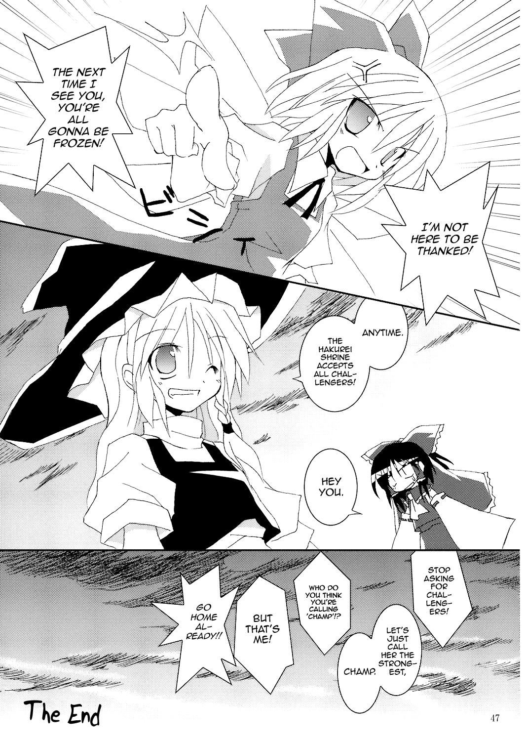 Touhou - Tensai wa Wasureta Koro ni Yatte Kuru!! (Doujinshi) - episode 2 - 45